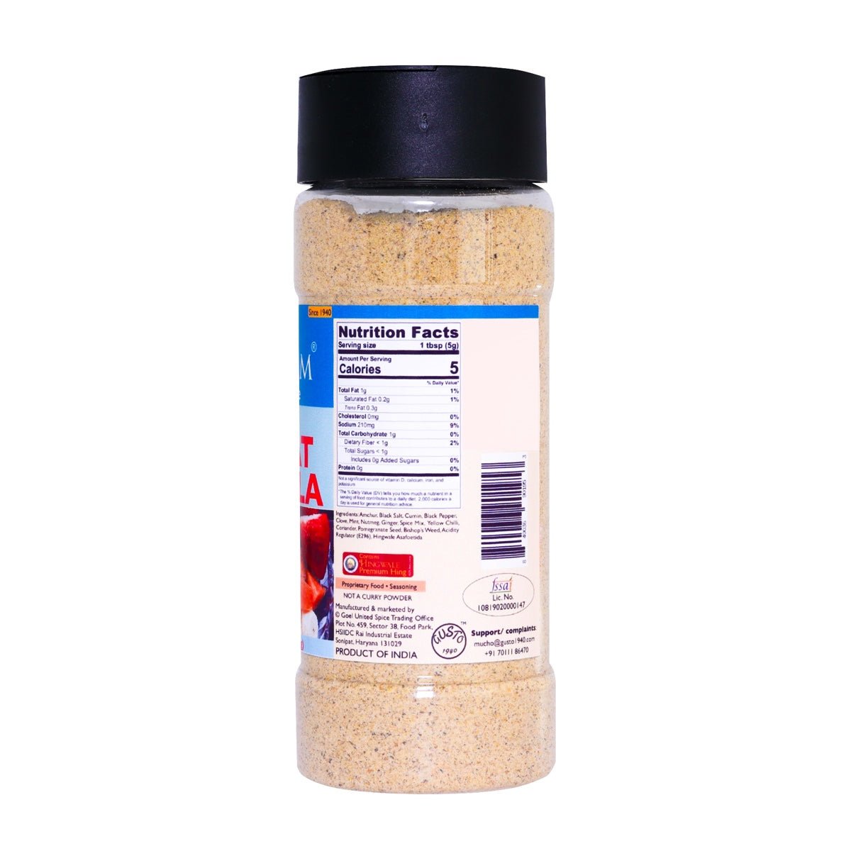 Chatak Chaat Masala - Tassyam Organics