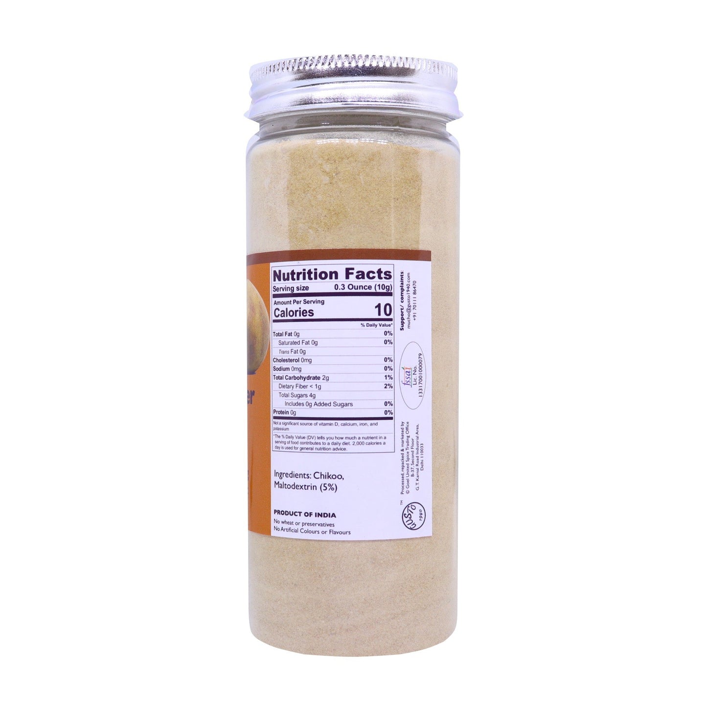 Chikoo Powder 200g - Tassyam Organics