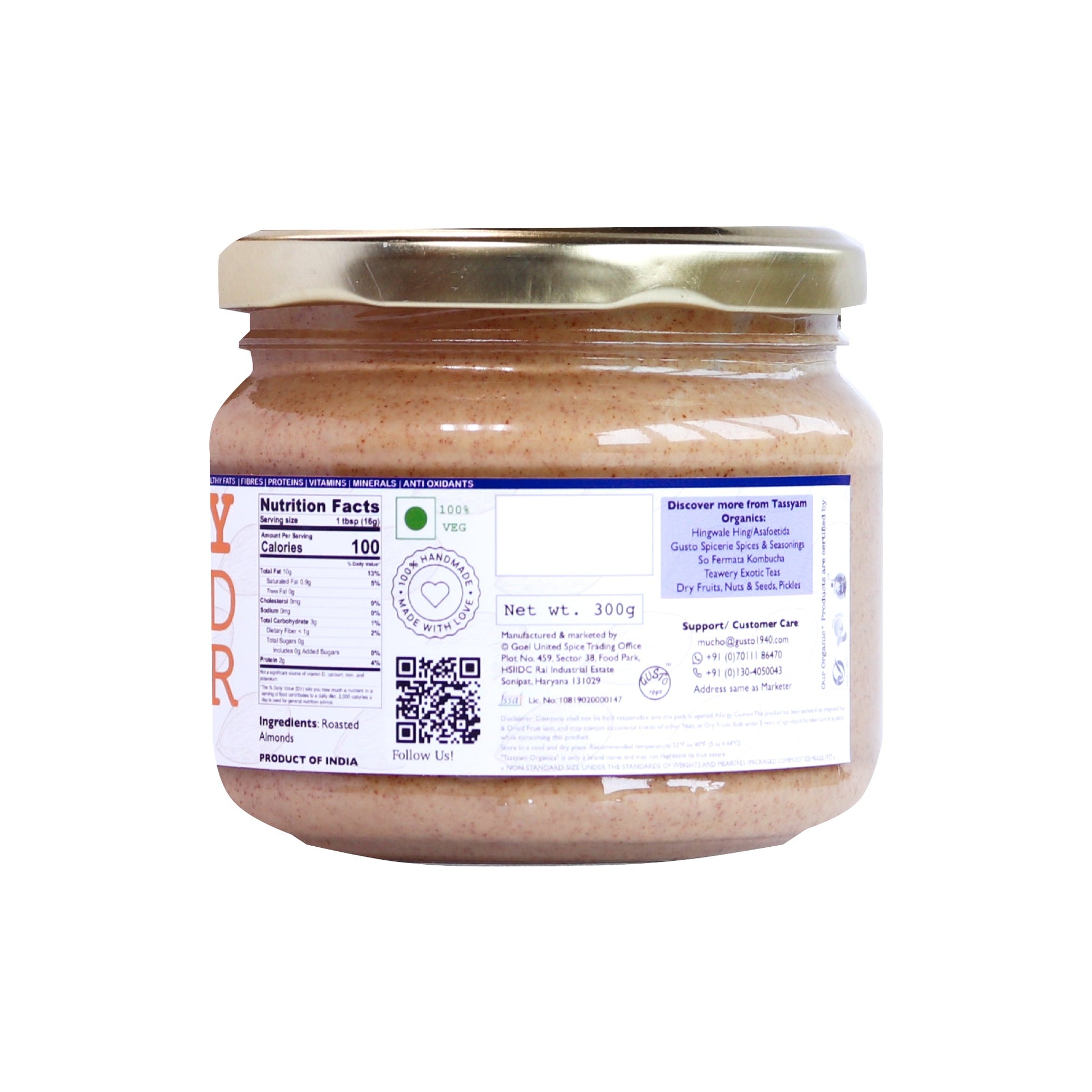 Creamy Almond Butter, 300g - Tassyam Organics