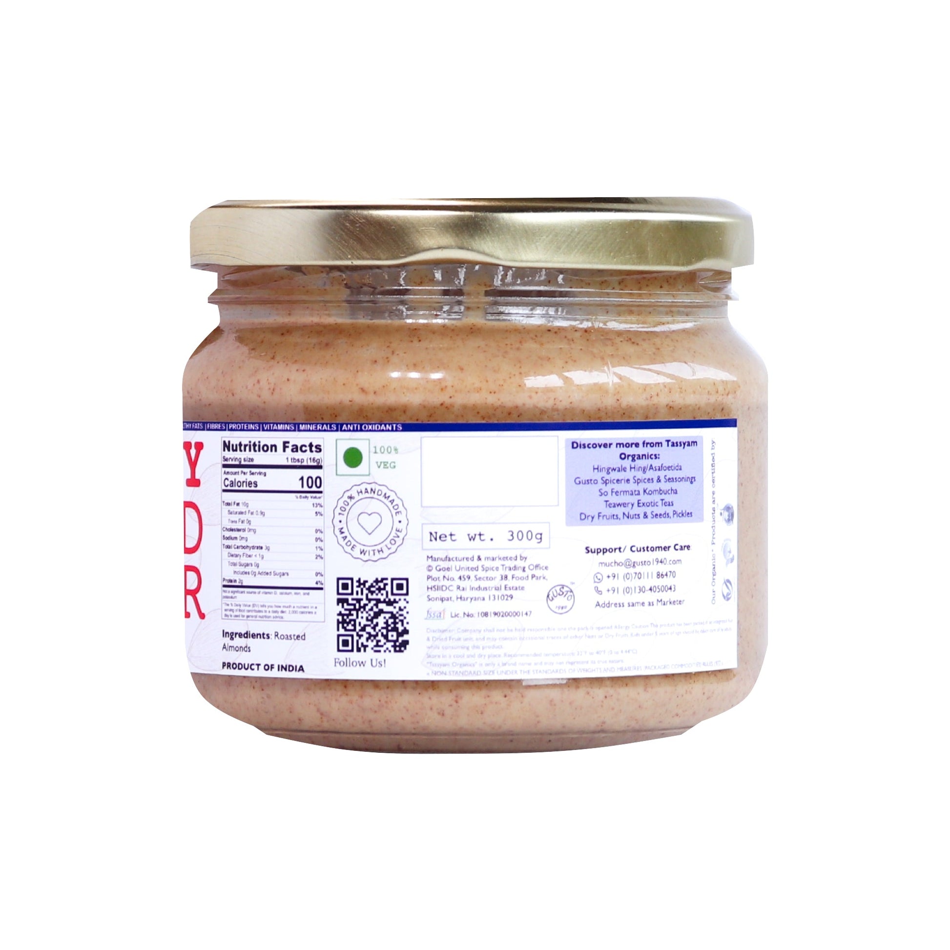 Crunchy Almond Butter, 300g - Tassyam Organics