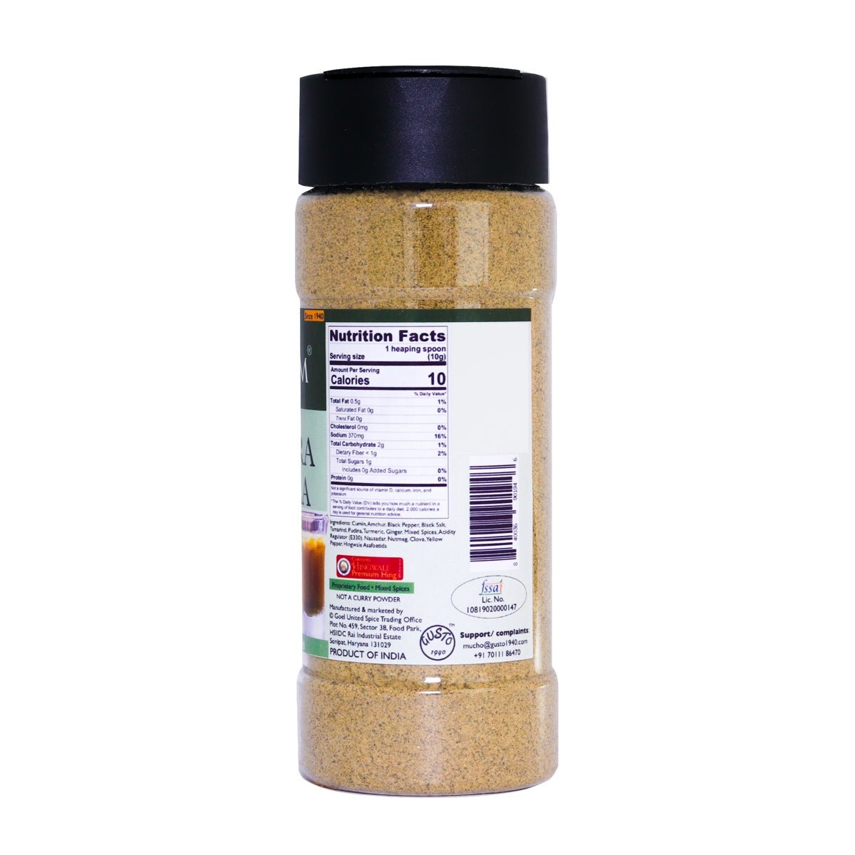 Dilli-6 Jaljeera Masala - Tassyam Organics