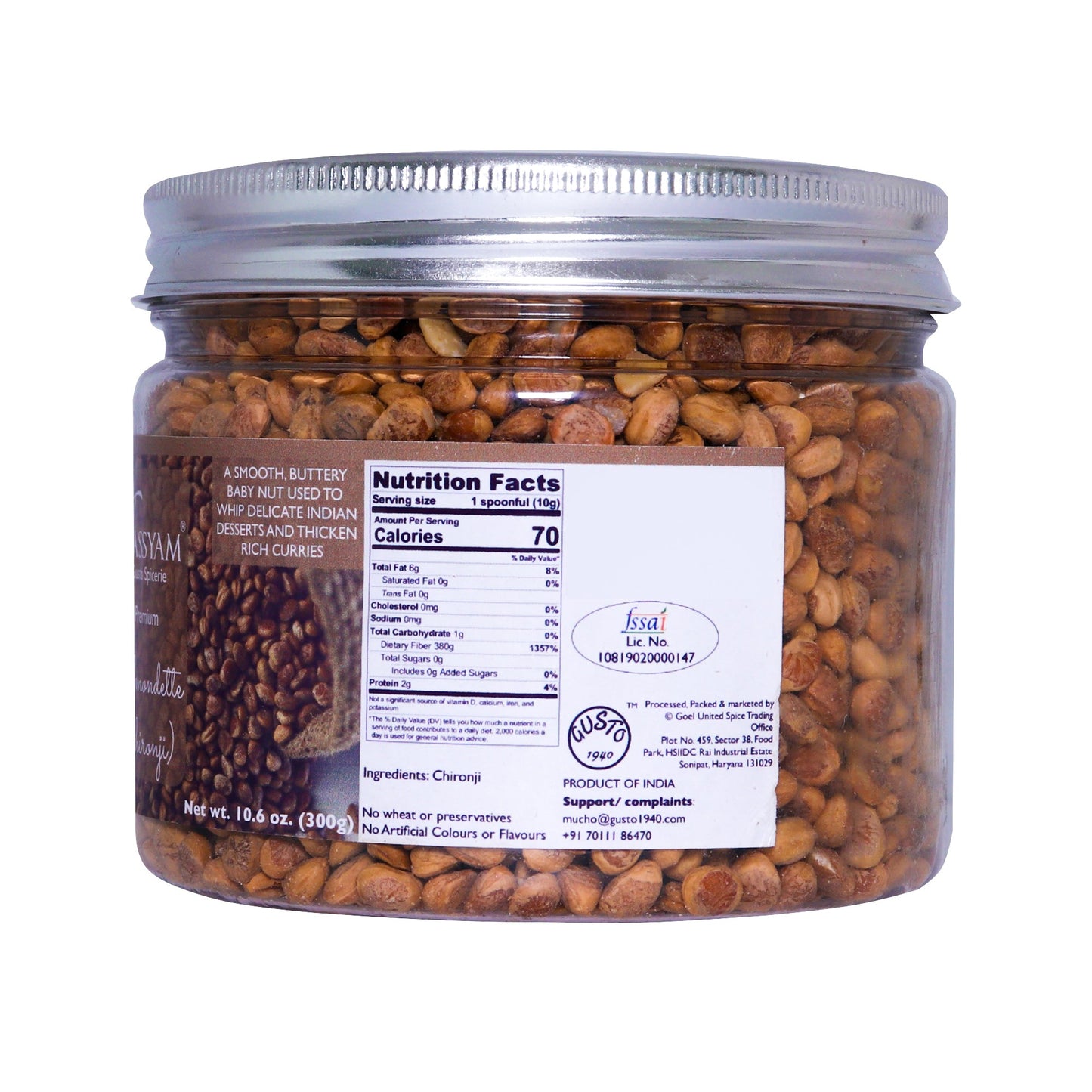 Exotic Almondettes 300g - Tassyam Organics