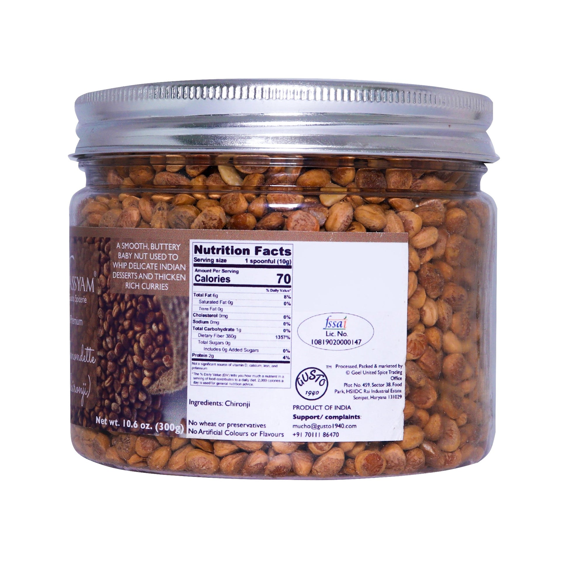 Exotic Almondettes 300g - Tassyam Organics