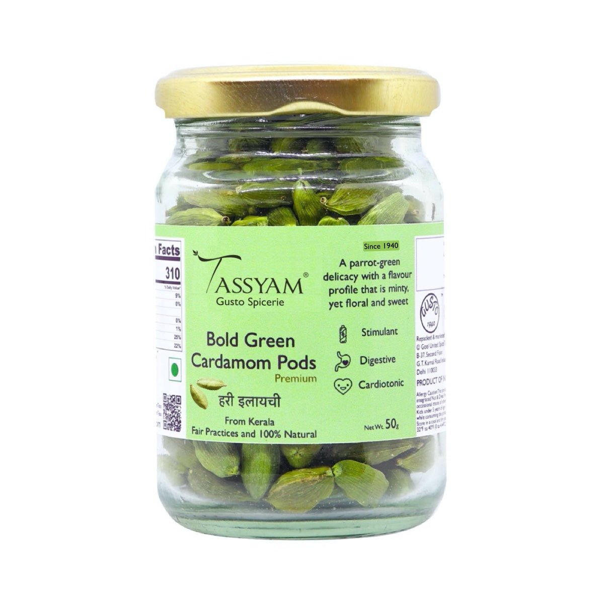 Fine Green Cardamom Pods - Tassyam Organics
