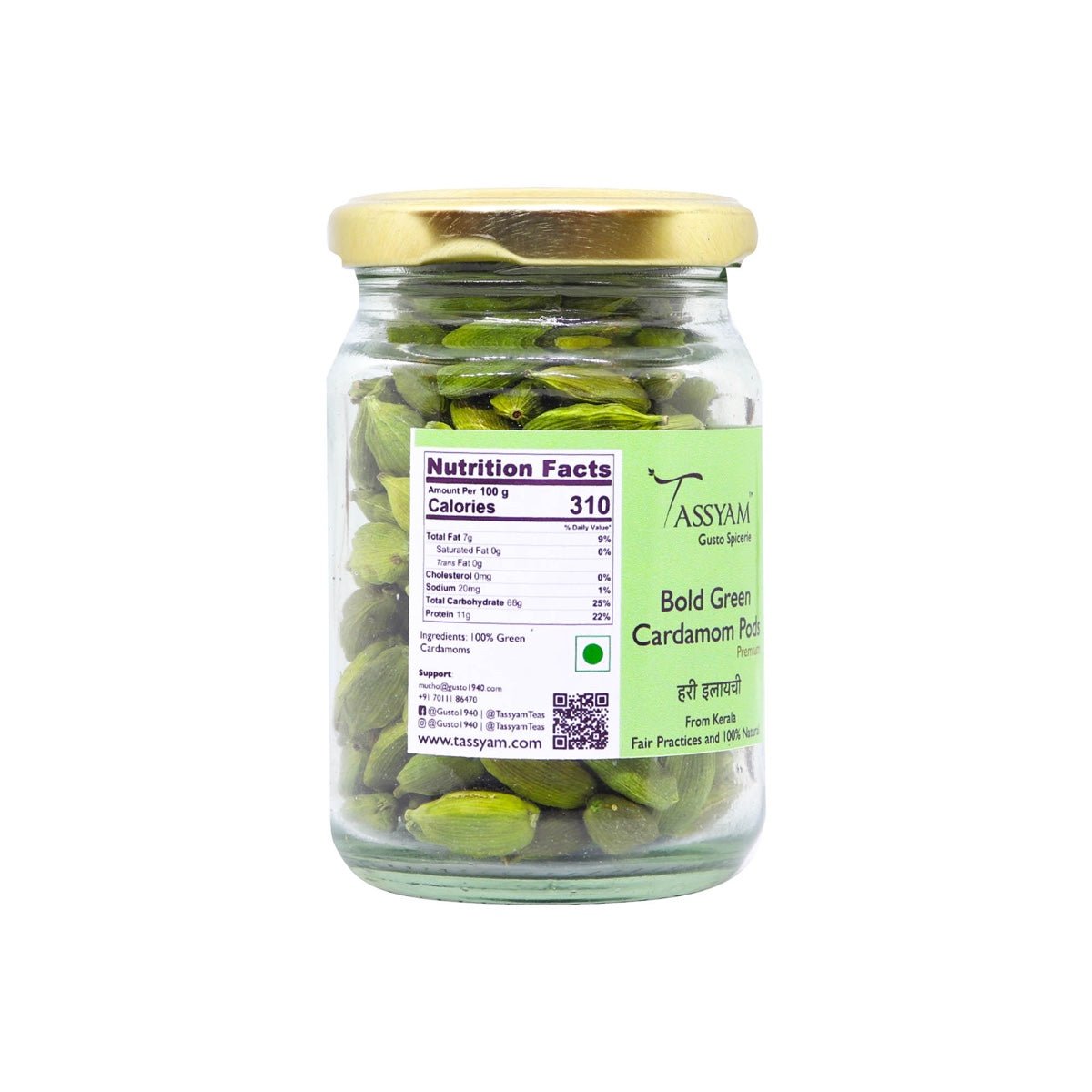 Fine Green Cardamom Pods - Tassyam Organics