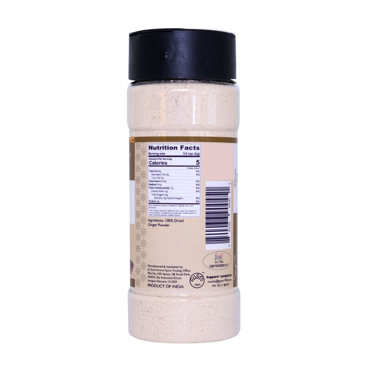 Ginger Powder - Tassyam Organics