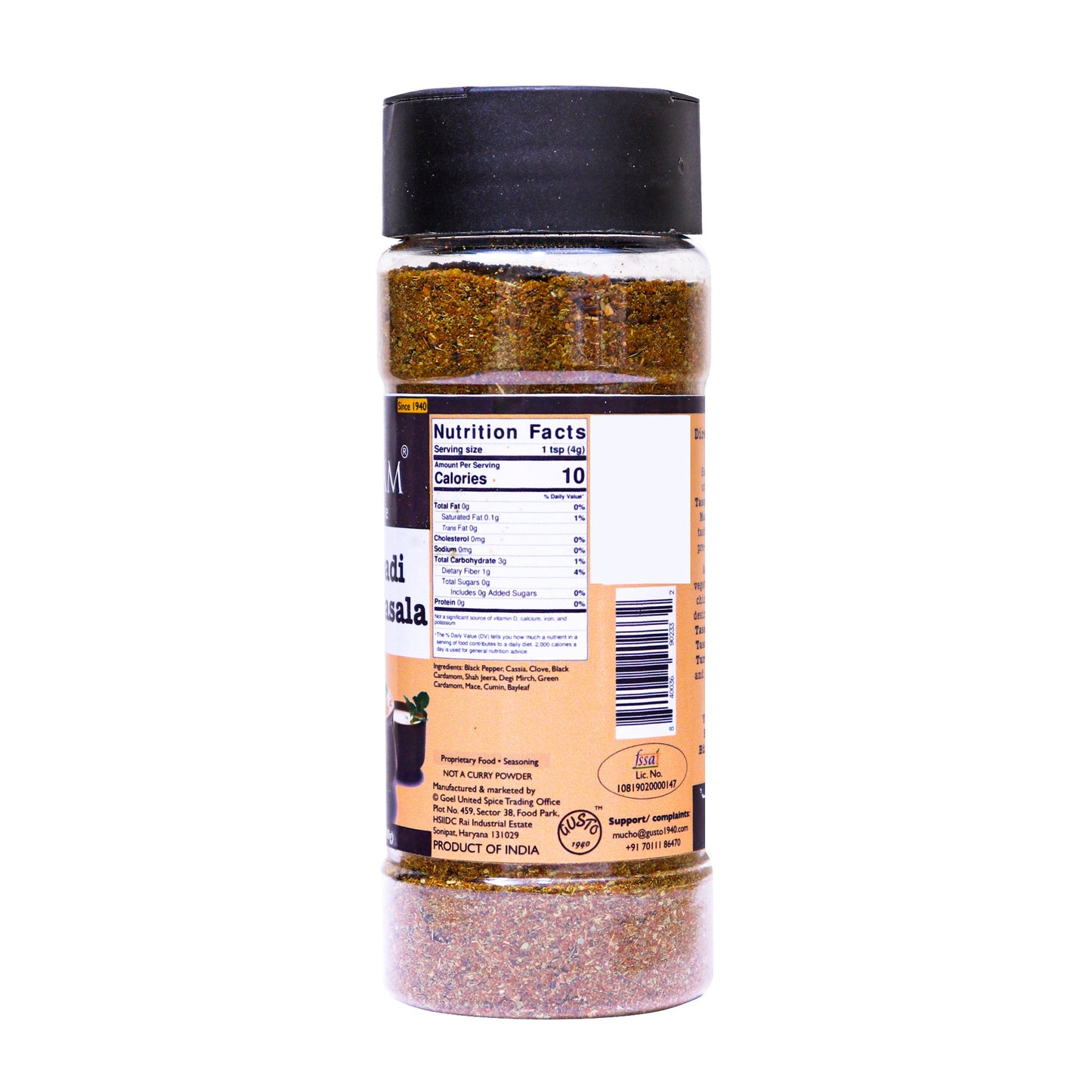 Handpounded Hyderabadi Biryani Masala - Tassyam Organics