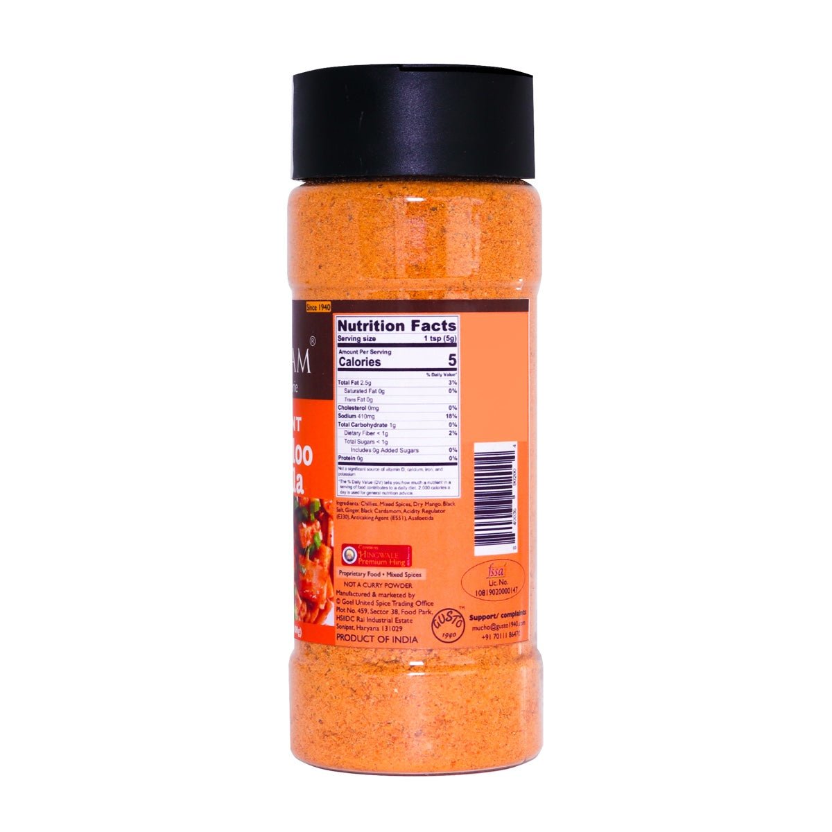 Instant Kachaloo Masala - Tassyam Organics