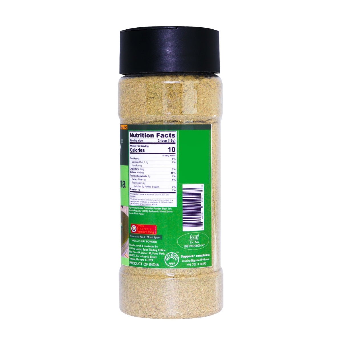 Instant Pudina Chutney - Tassyam Organics