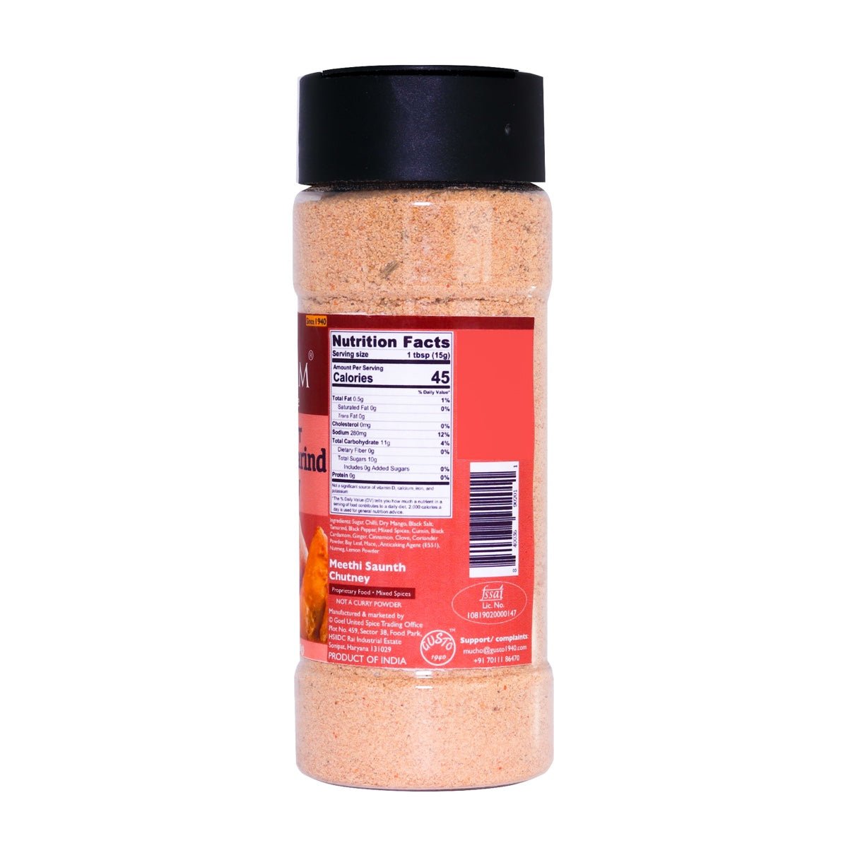 Instant Saunth Chutney - Tassyam Organics