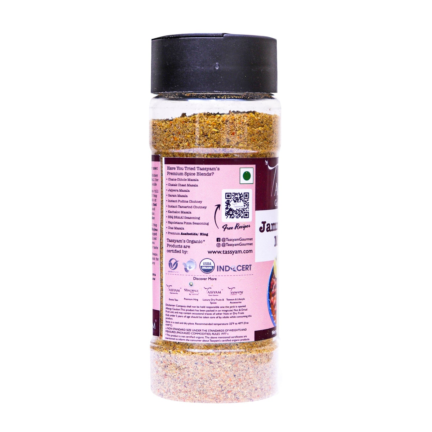 Jammu Rajma Masala - Tassyam Organics