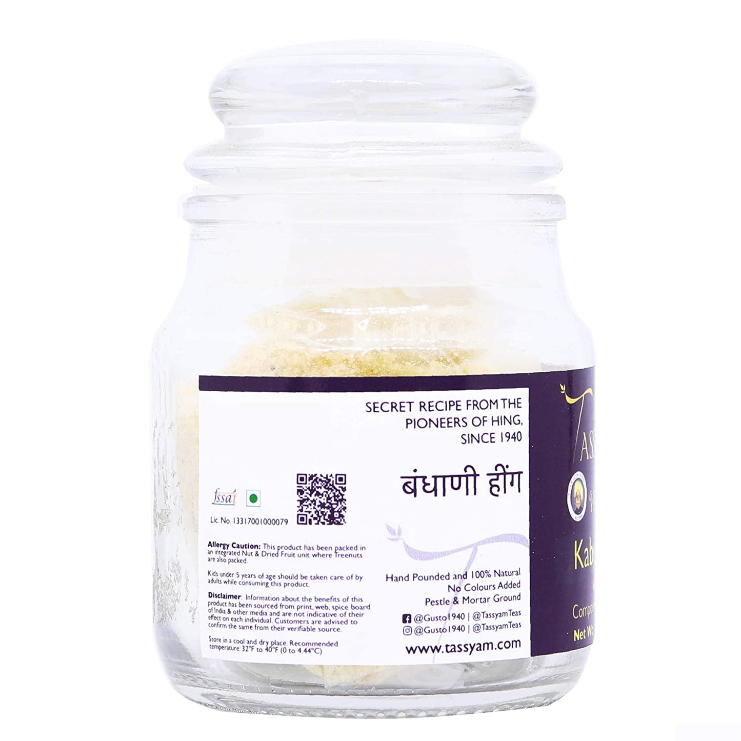 Kabuli Hing - Tassyam Organics