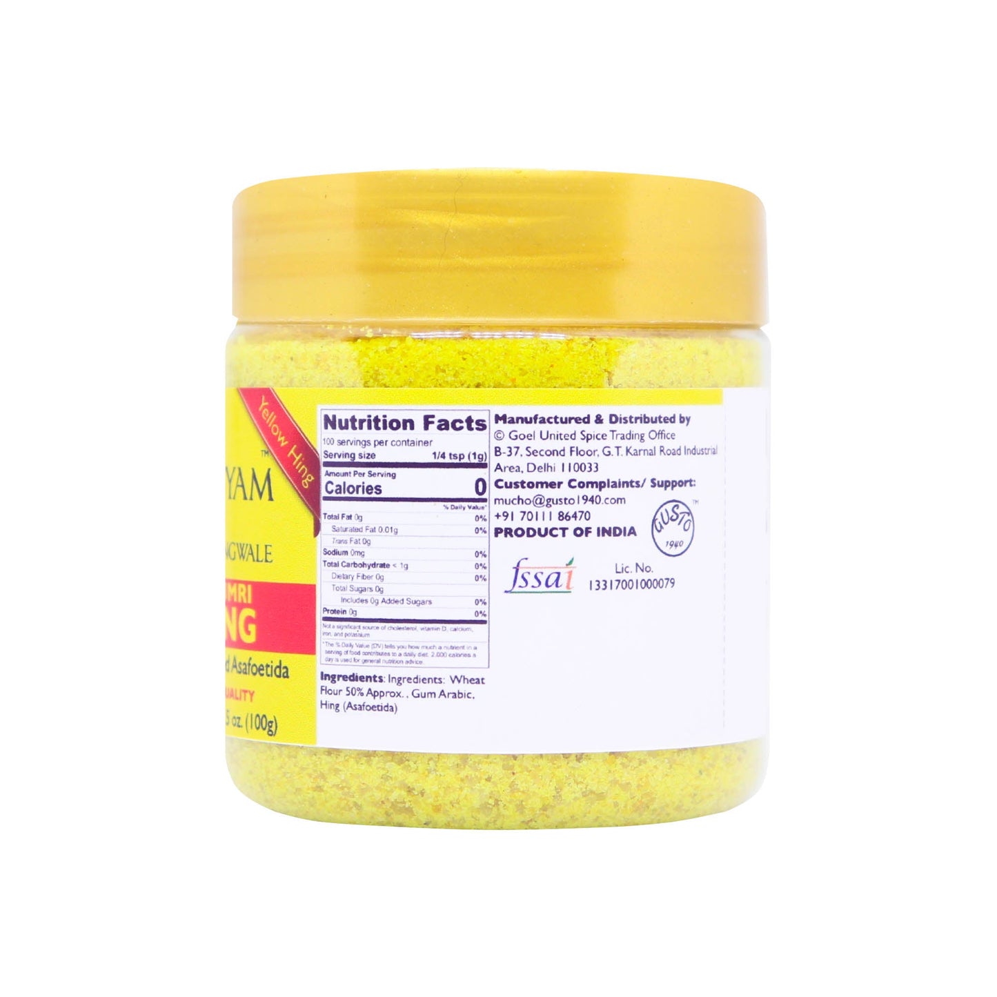Khumri Yellow Hing 100g - Tassyam Organics
