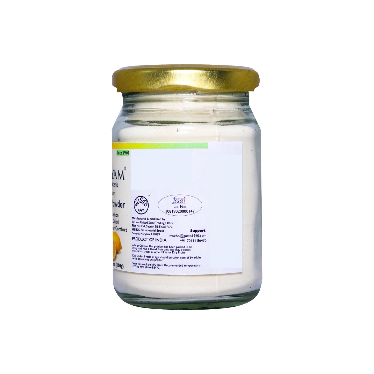 Lemon Powder 100g Bottle - Tassyam Organics