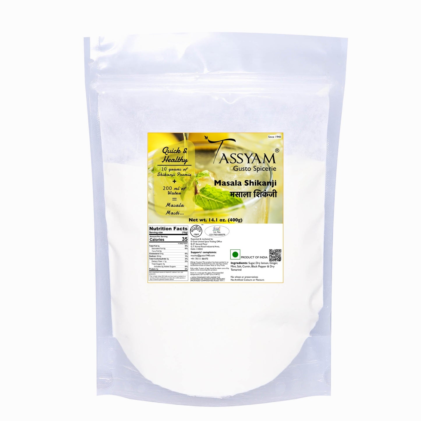 Masala Shikanji - Tassyam Organics