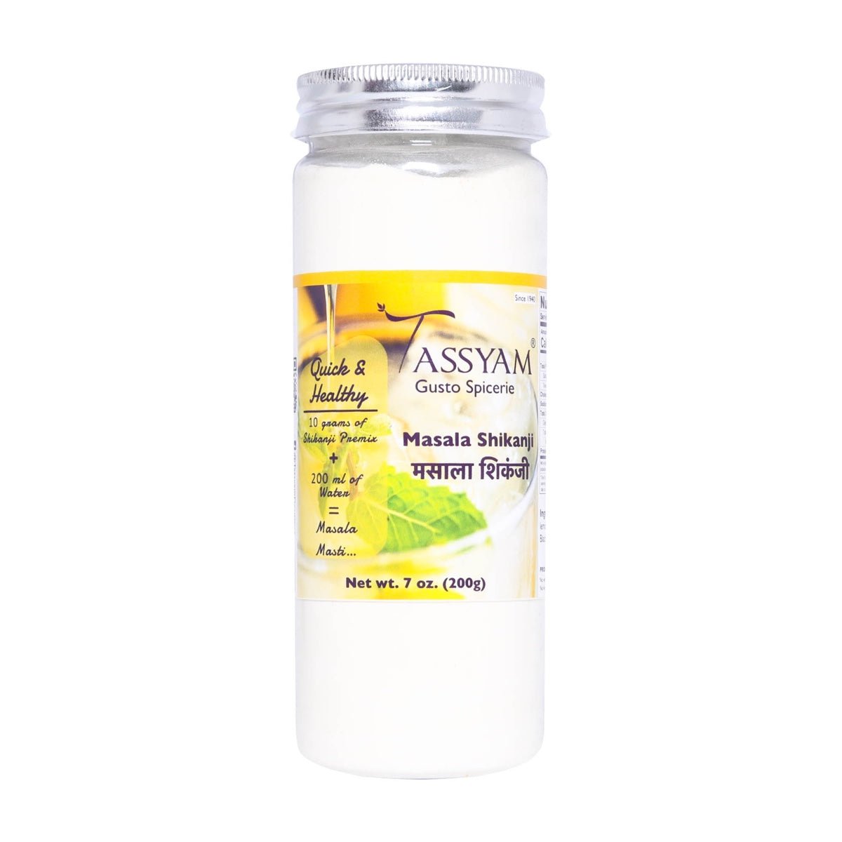 Masala Shikanji - Tassyam Organics
