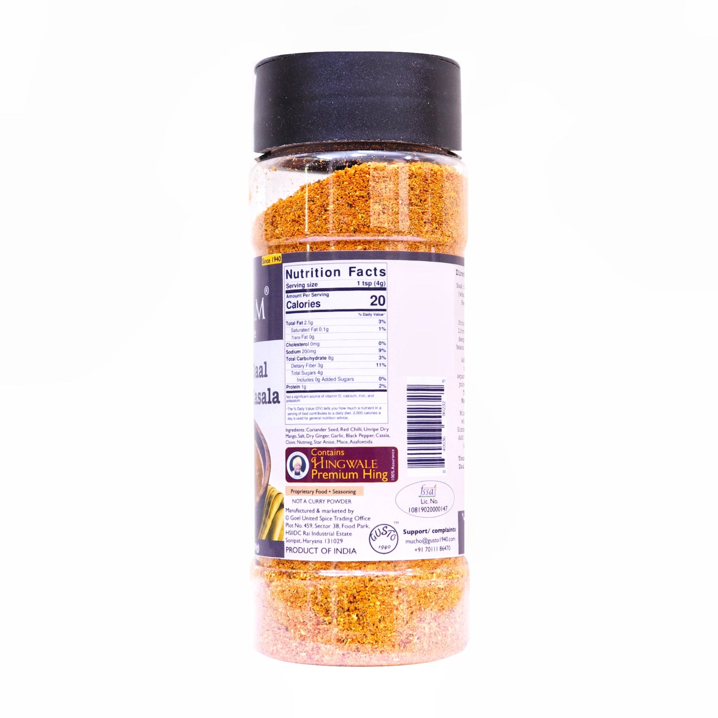 Mughlai Daal Makhani Masala - Tassyam Organics
