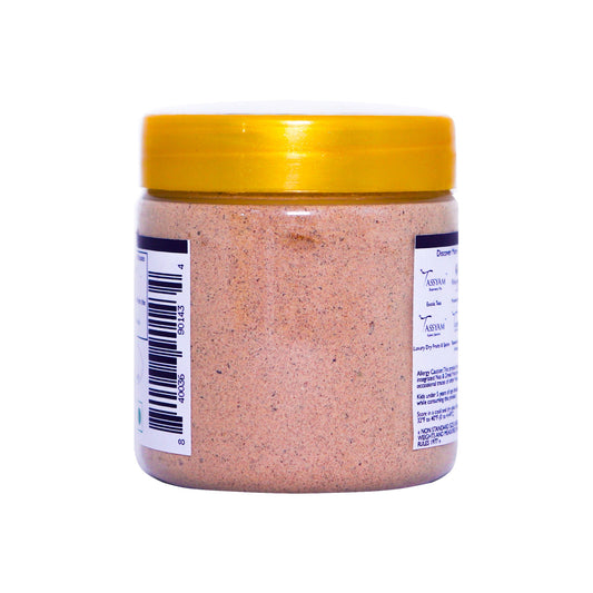 Nutmeg Powder - Tassyam Organics
