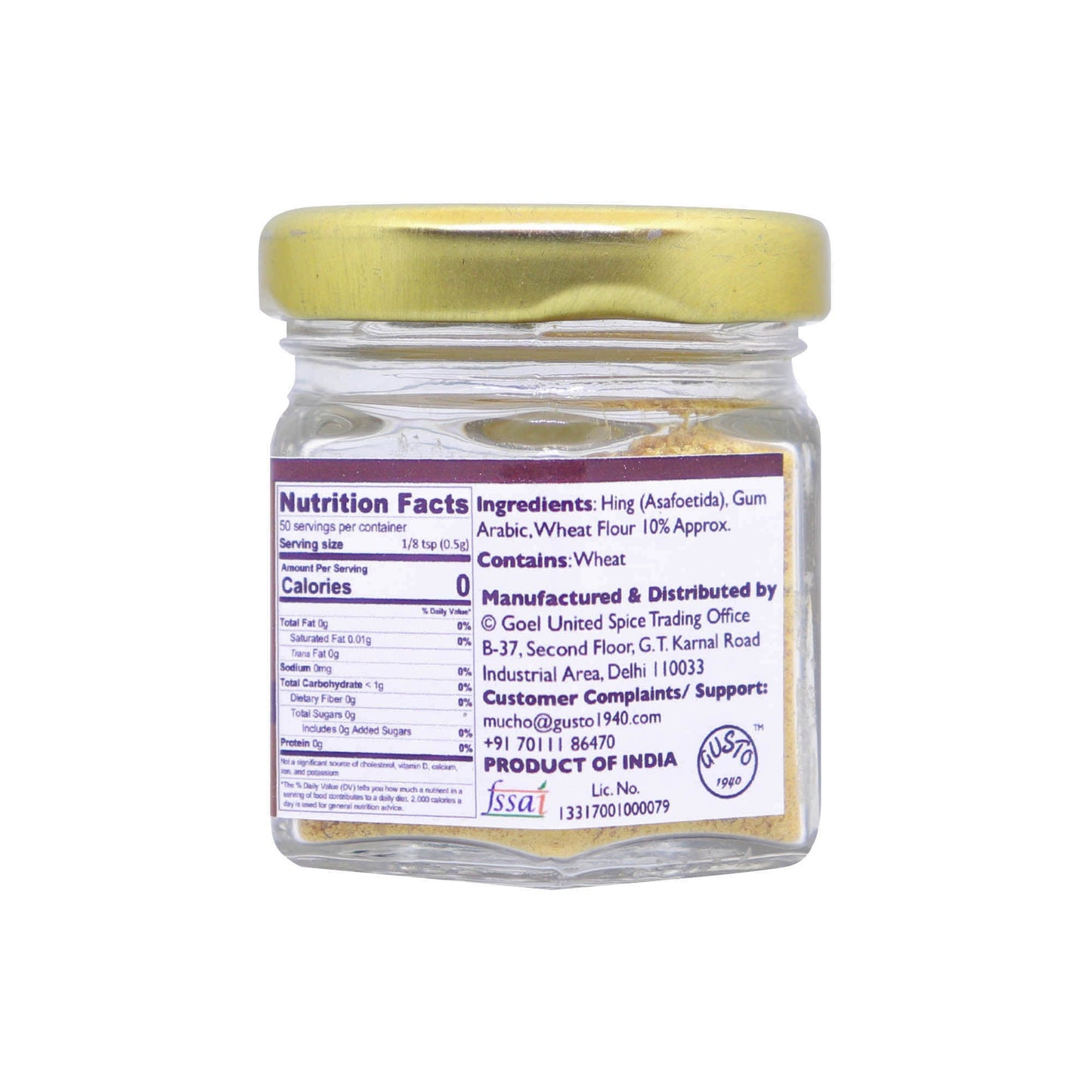 Pathani Heera Hing 25g Bottle - Tassyam Organics