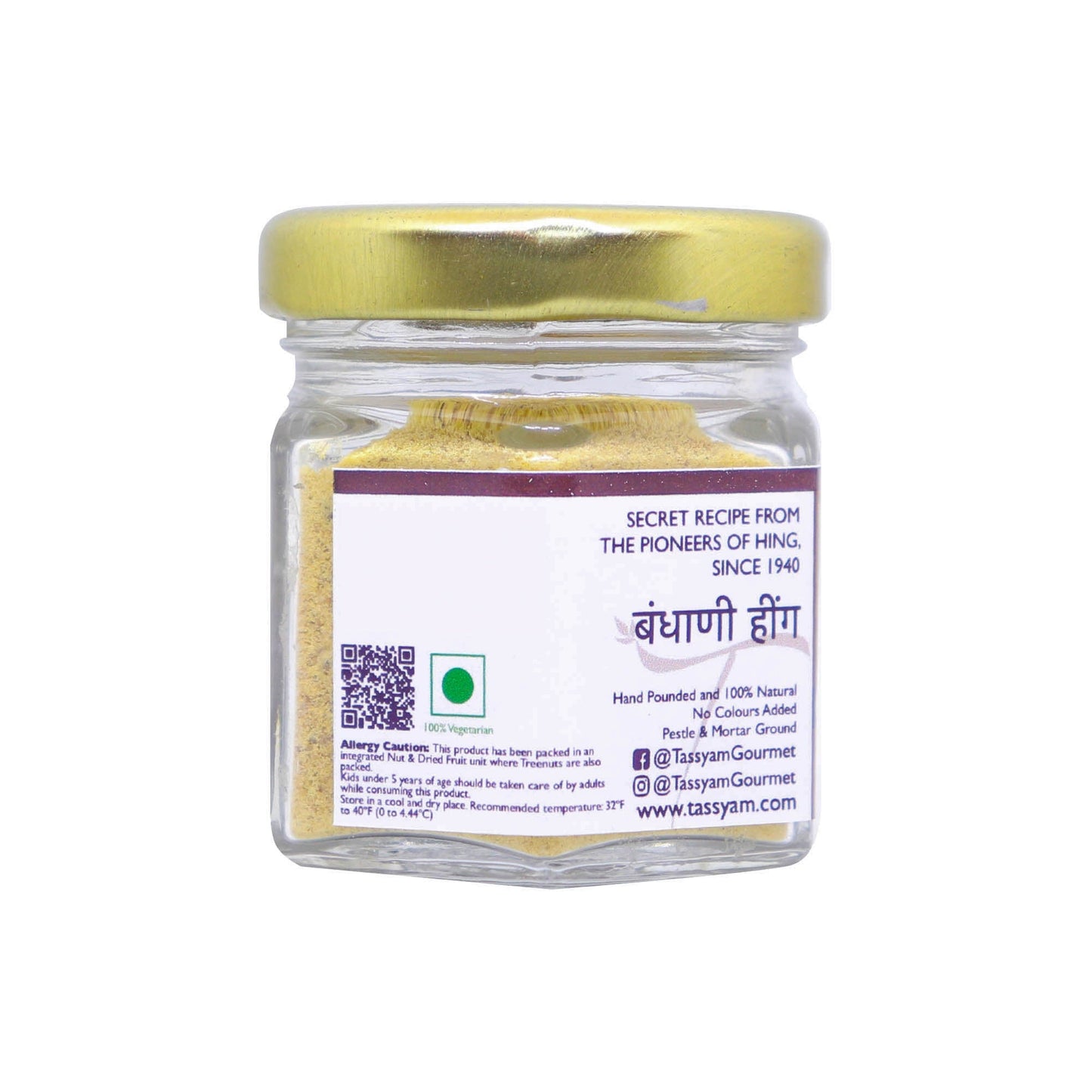 Pathani Heera Hing 25g Bottle - Tassyam Organics
