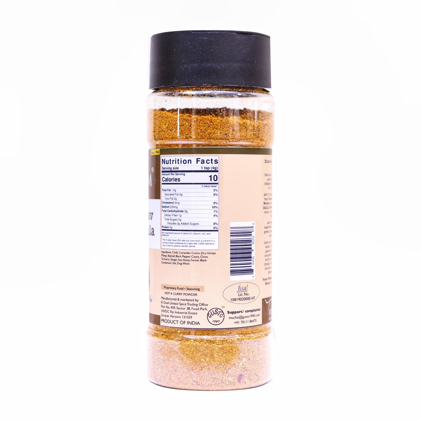 Pav Bhaji Masala - Tassyam Organics