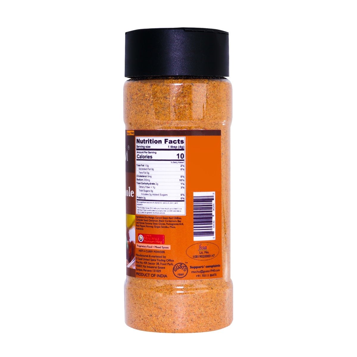 Pindi Chana Chhole Masala - Tassyam Organics