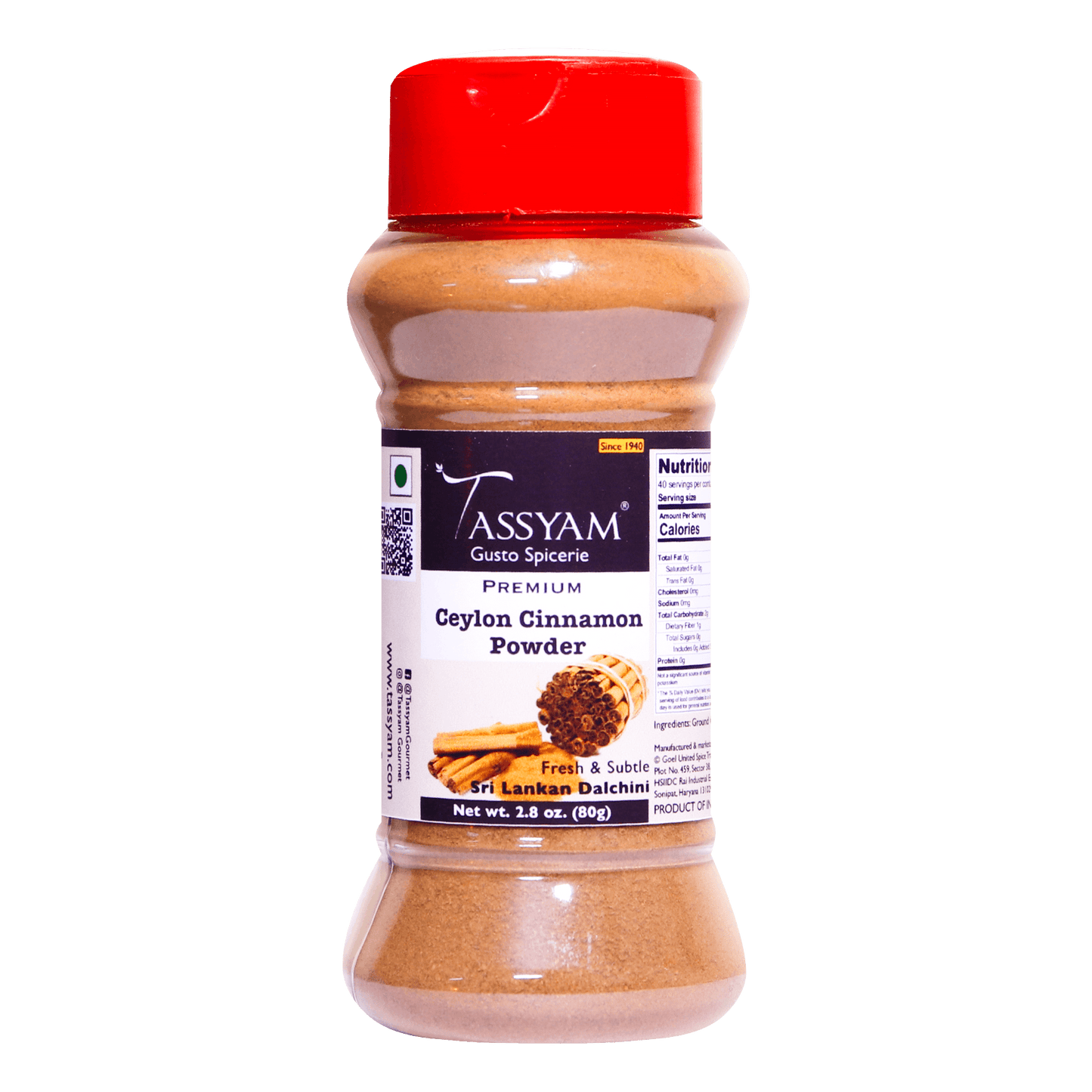 Premium Ceylon Cinnamon Powder 80g - Tassyam Organics