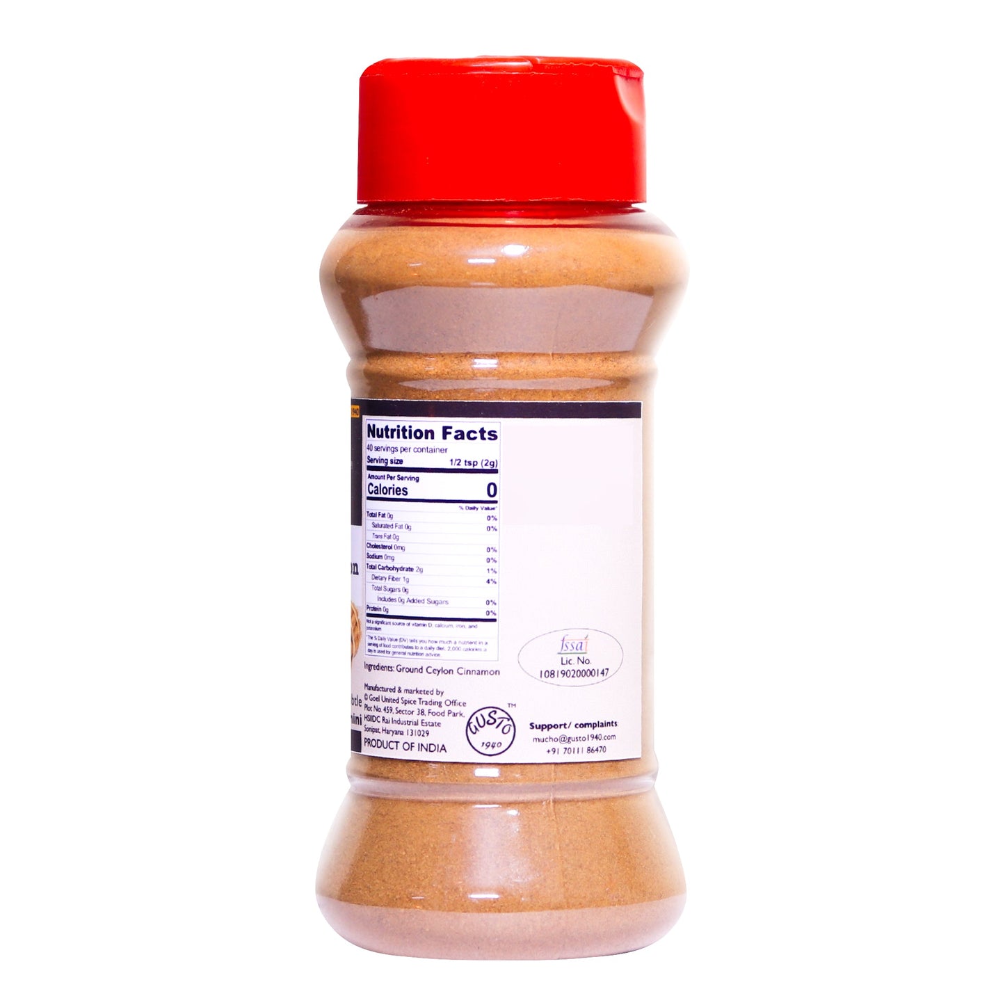 Premium Ceylon Cinnamon Powder 80g - Tassyam Organics