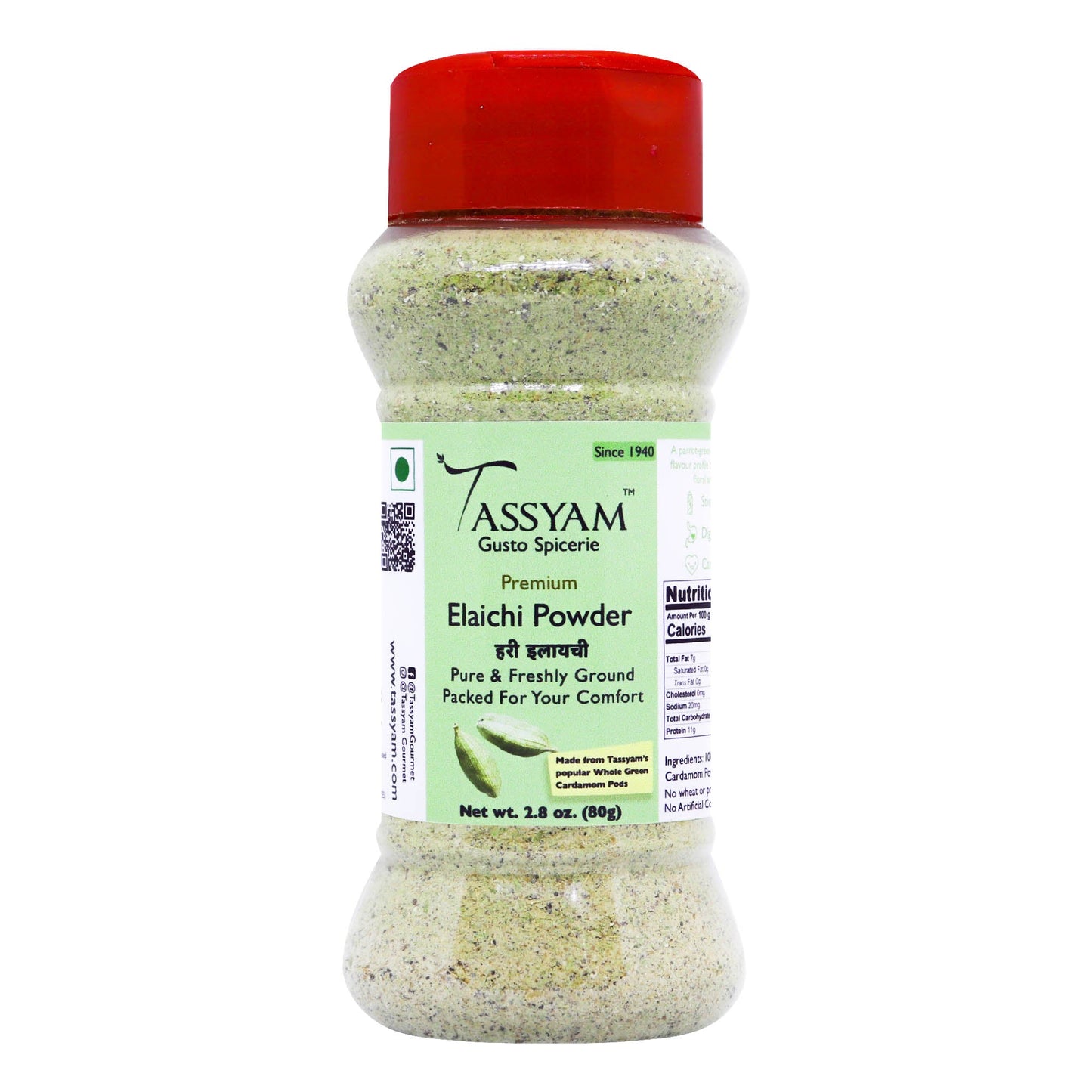 Premium Elaichi Powder 80g - Tassyam Organics