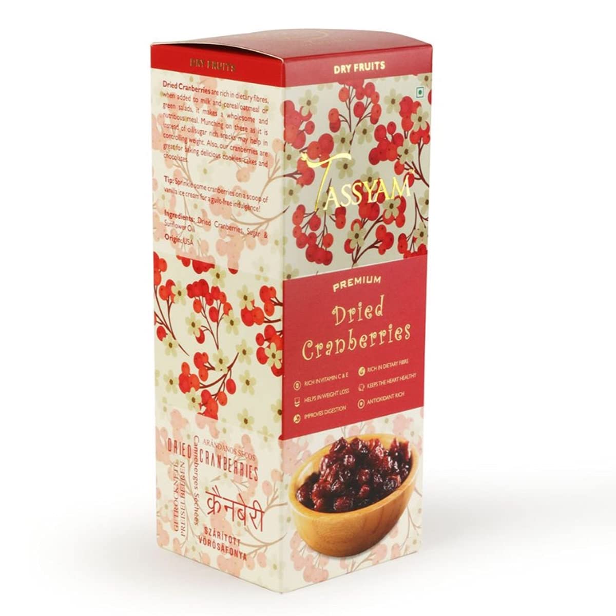 Premium Imported Dried Cranberries - Tassyam Organics