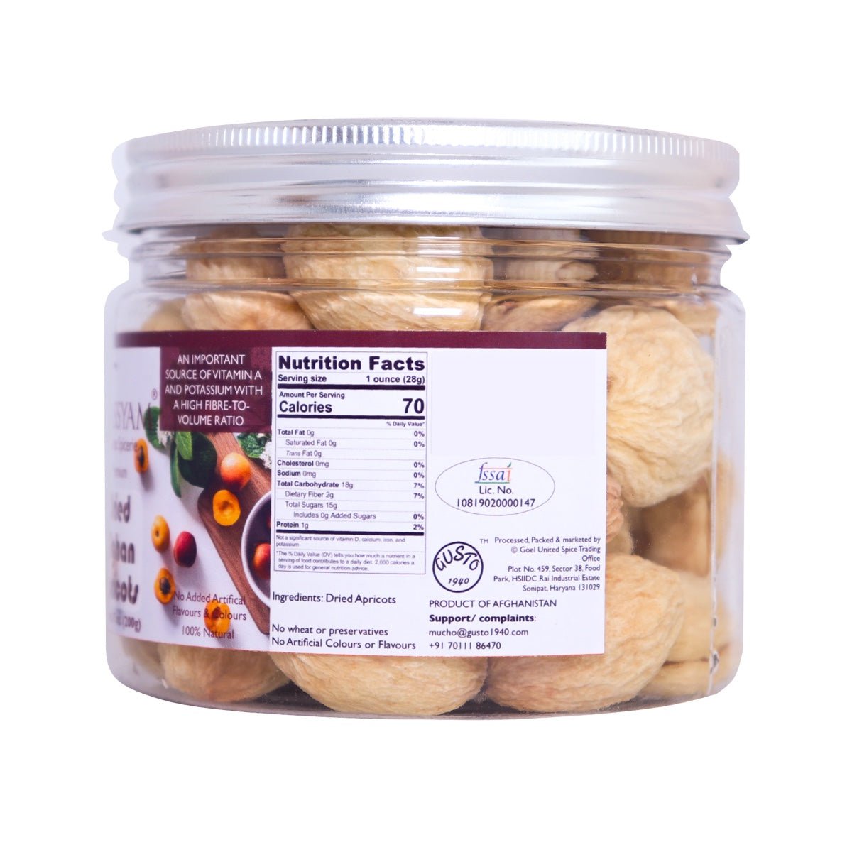 Premium Imported Khubani - Tassyam Organics
