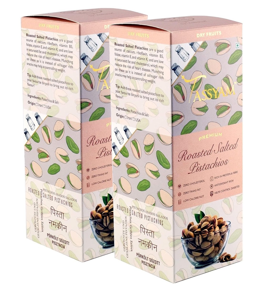 Premium Roasted Salted Pistachios Namkeen Pista - Tassyam Organics