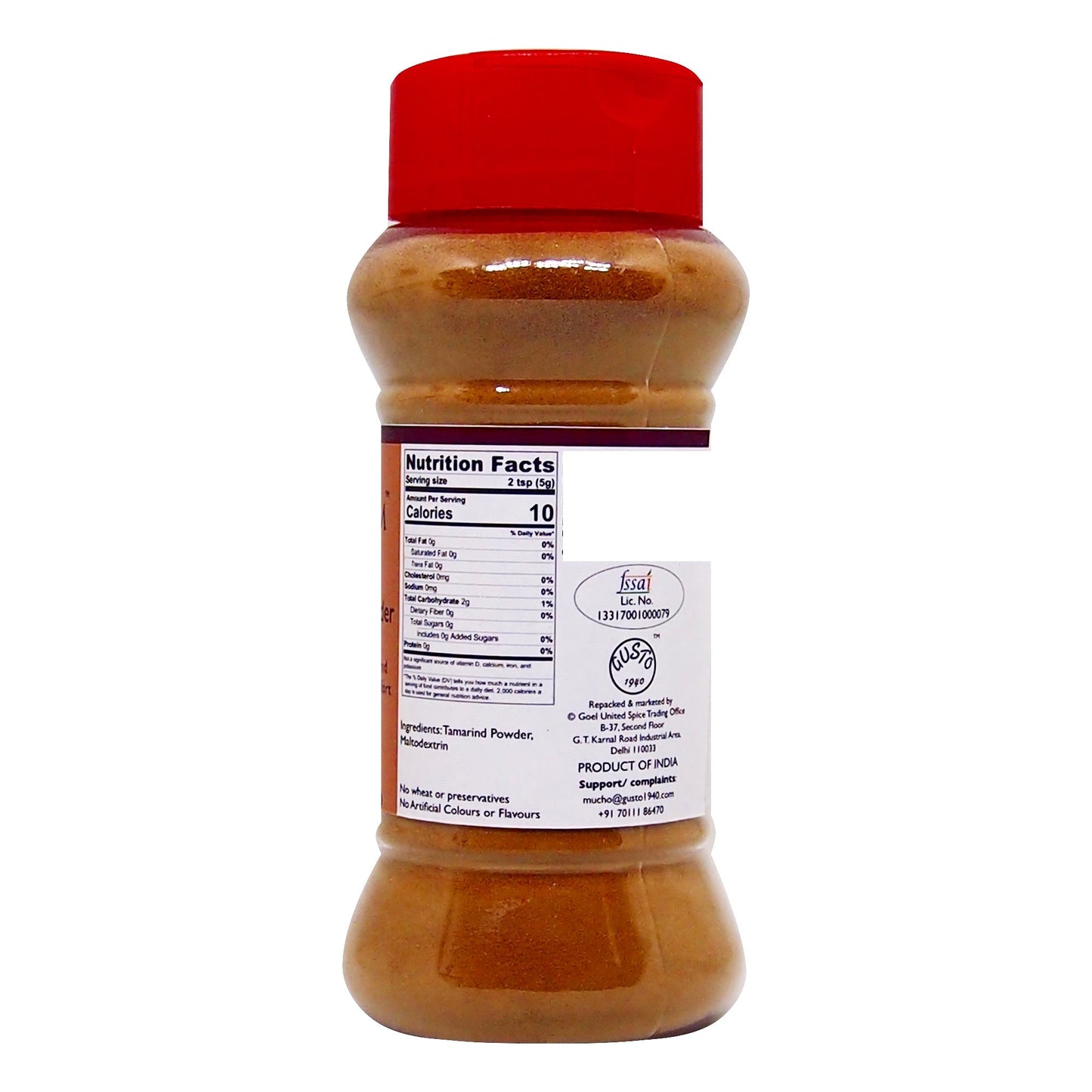 Premium Tamarind Powder 100g - Tassyam Organics