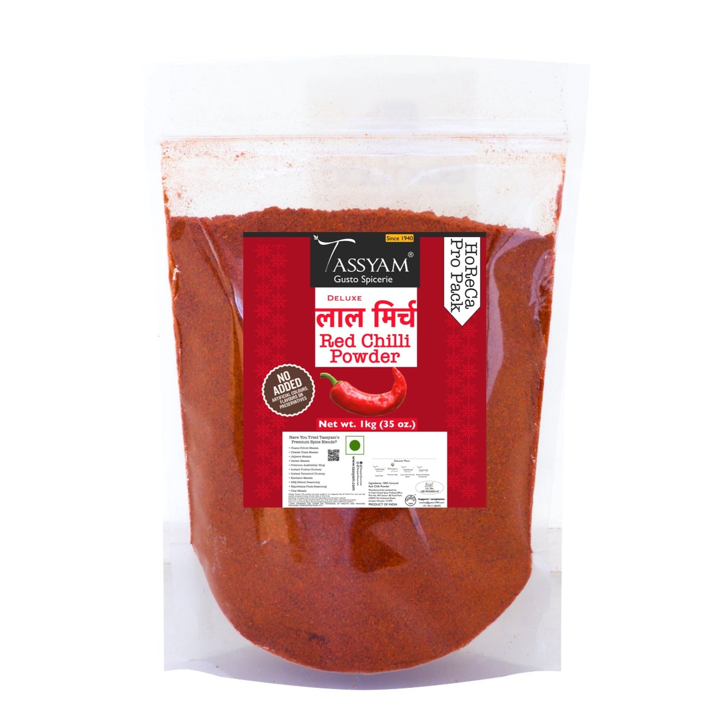 Red Chili Powder - Tassyam Organics