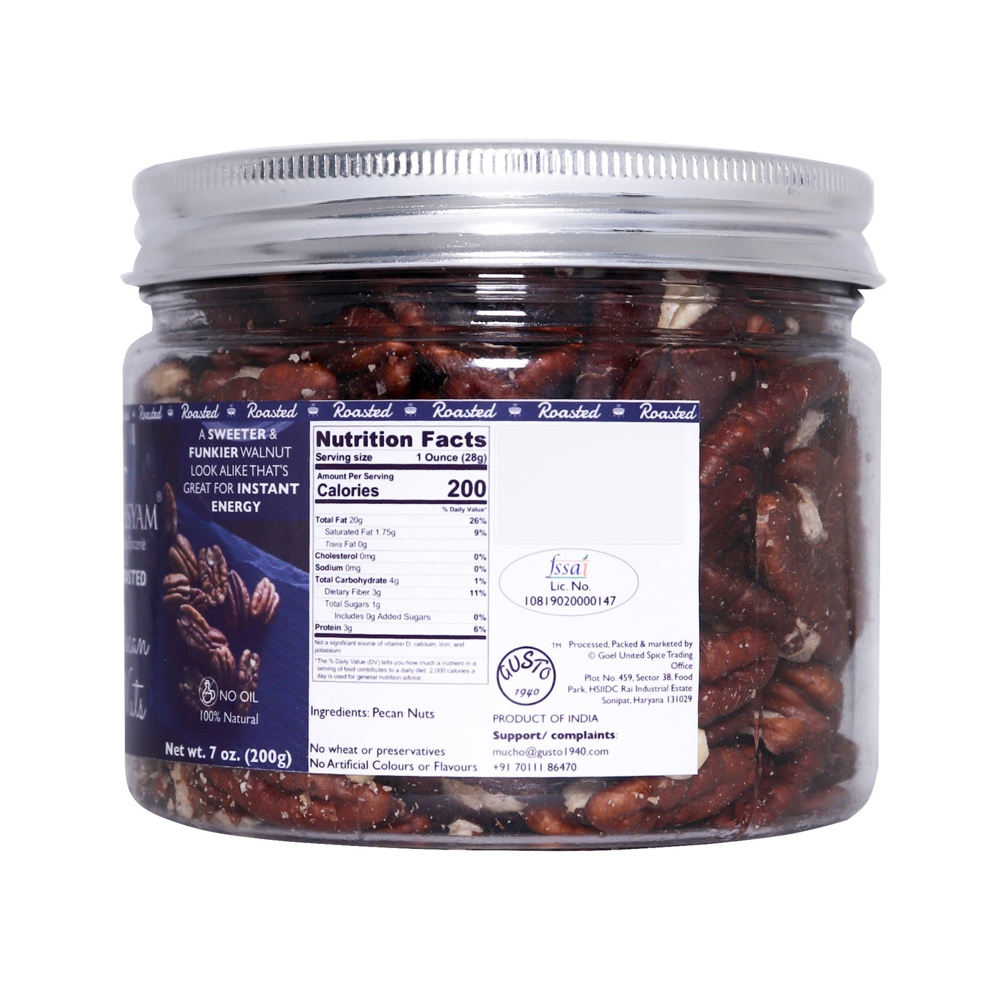 Roasted Pecan Nuts 200g - Tassyam Organics