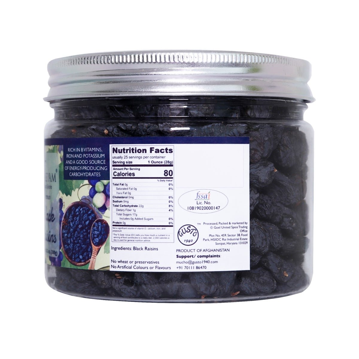 Seedless Black Raisins - Tassyam Organics