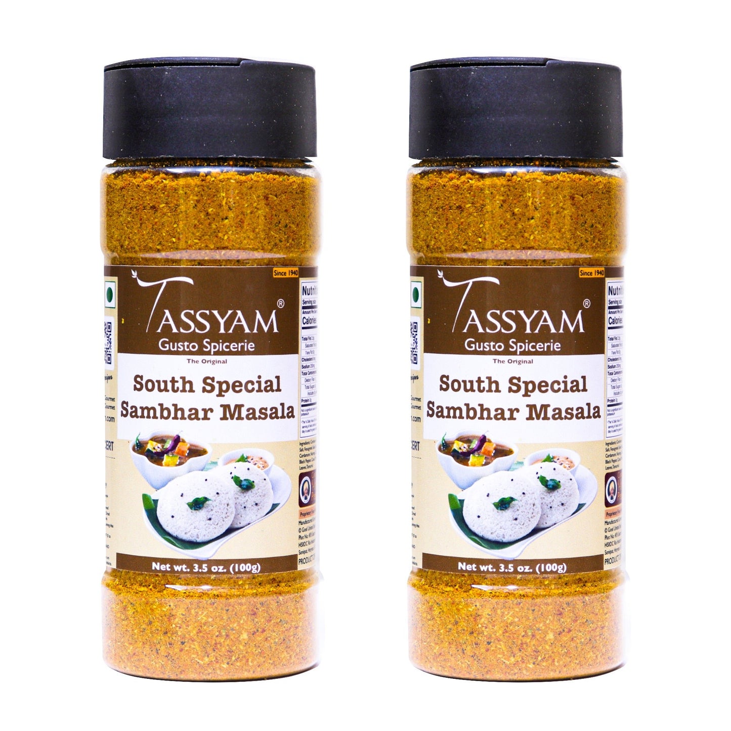South Special Sambhar Masala 200g (100g x2) - Tassyam Organics