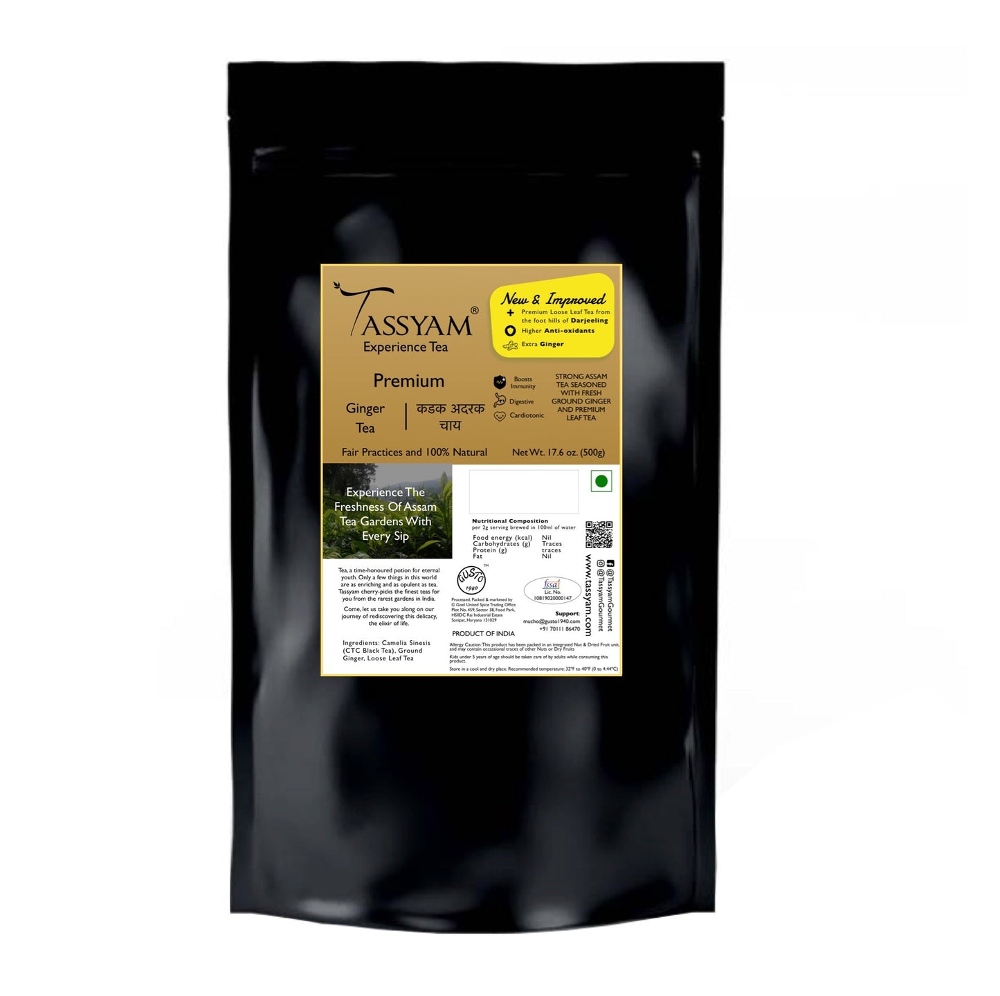 Strong Assam Adrak Tea - Tassyam Organics