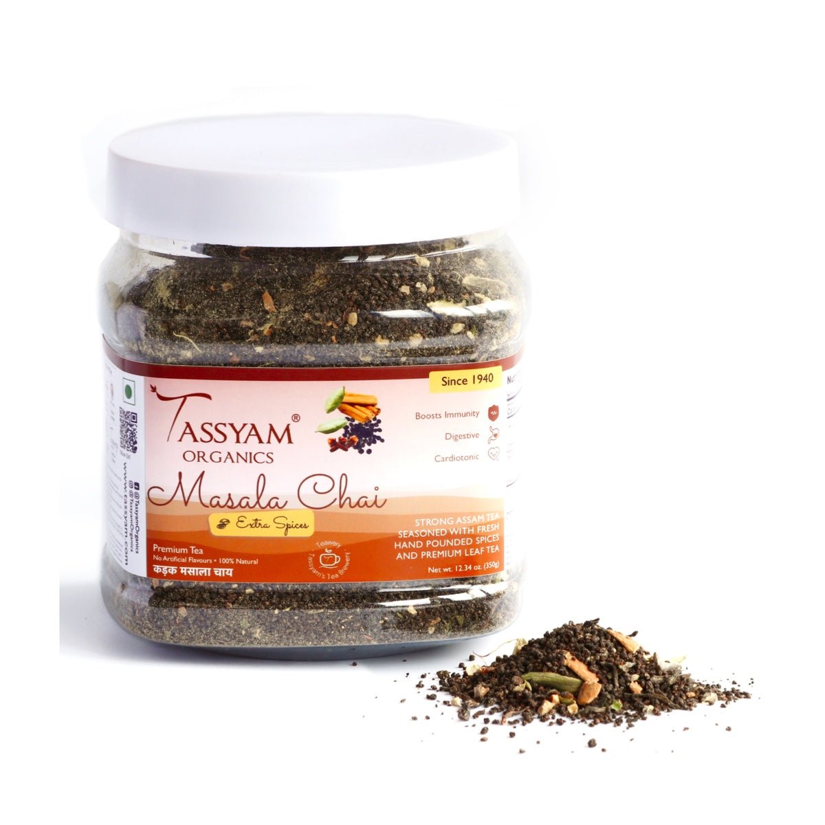 Strong Assam Masala Tea - Tassyam Organics