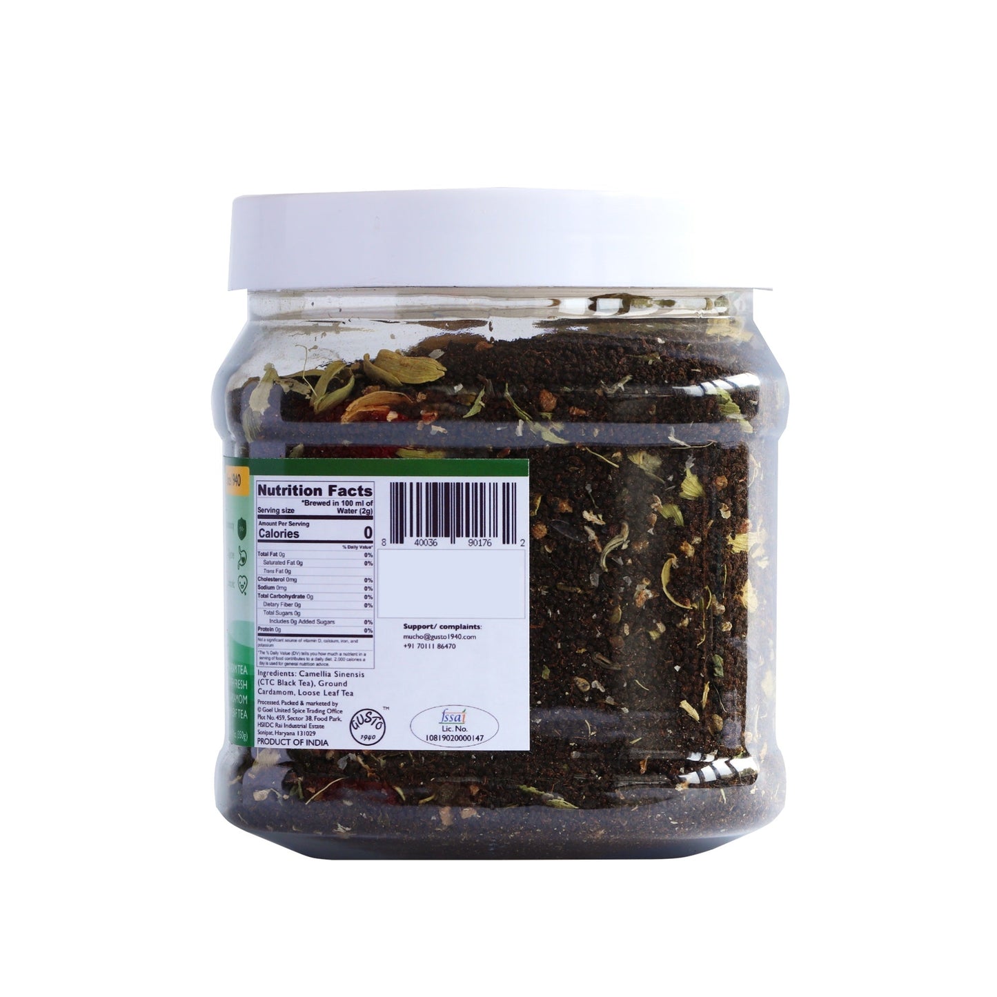Strong Cardamom Tea | Elaichi Chai - Tassyam Organics