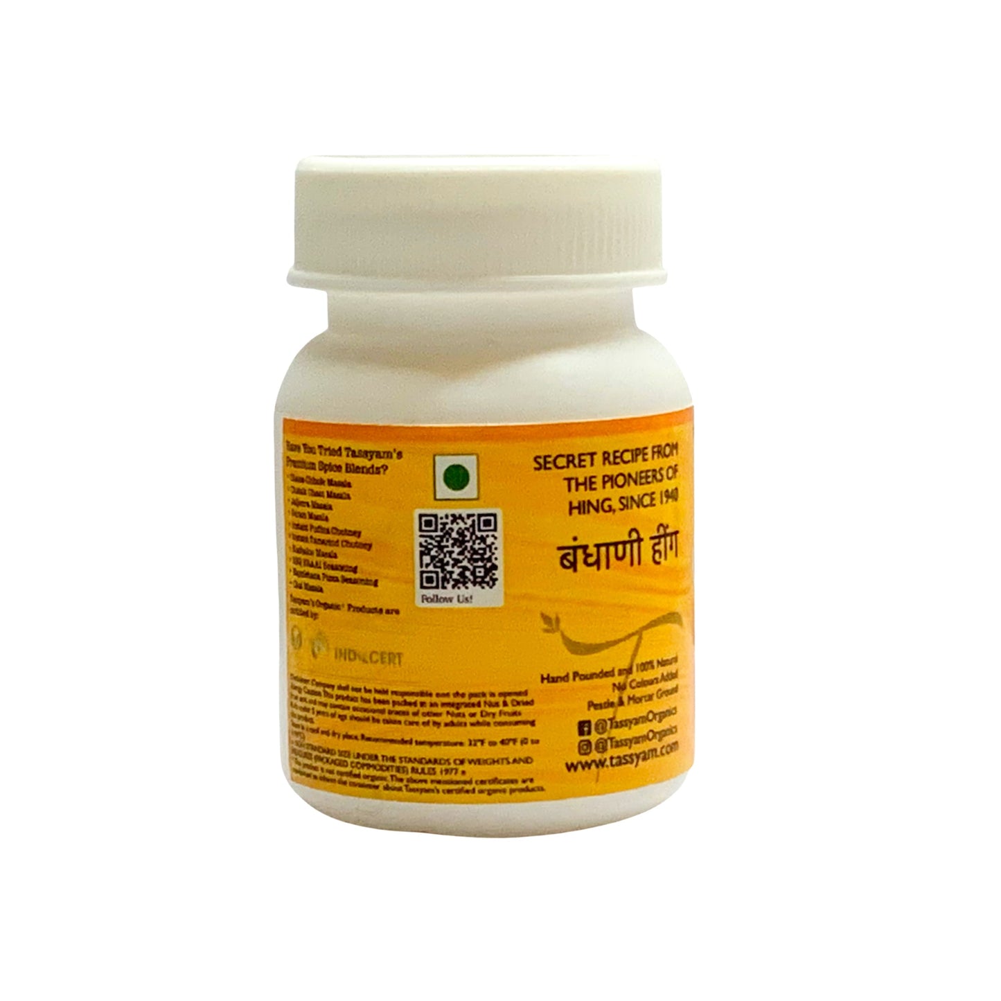 Strong Compounded Hing - Tassyam Organics