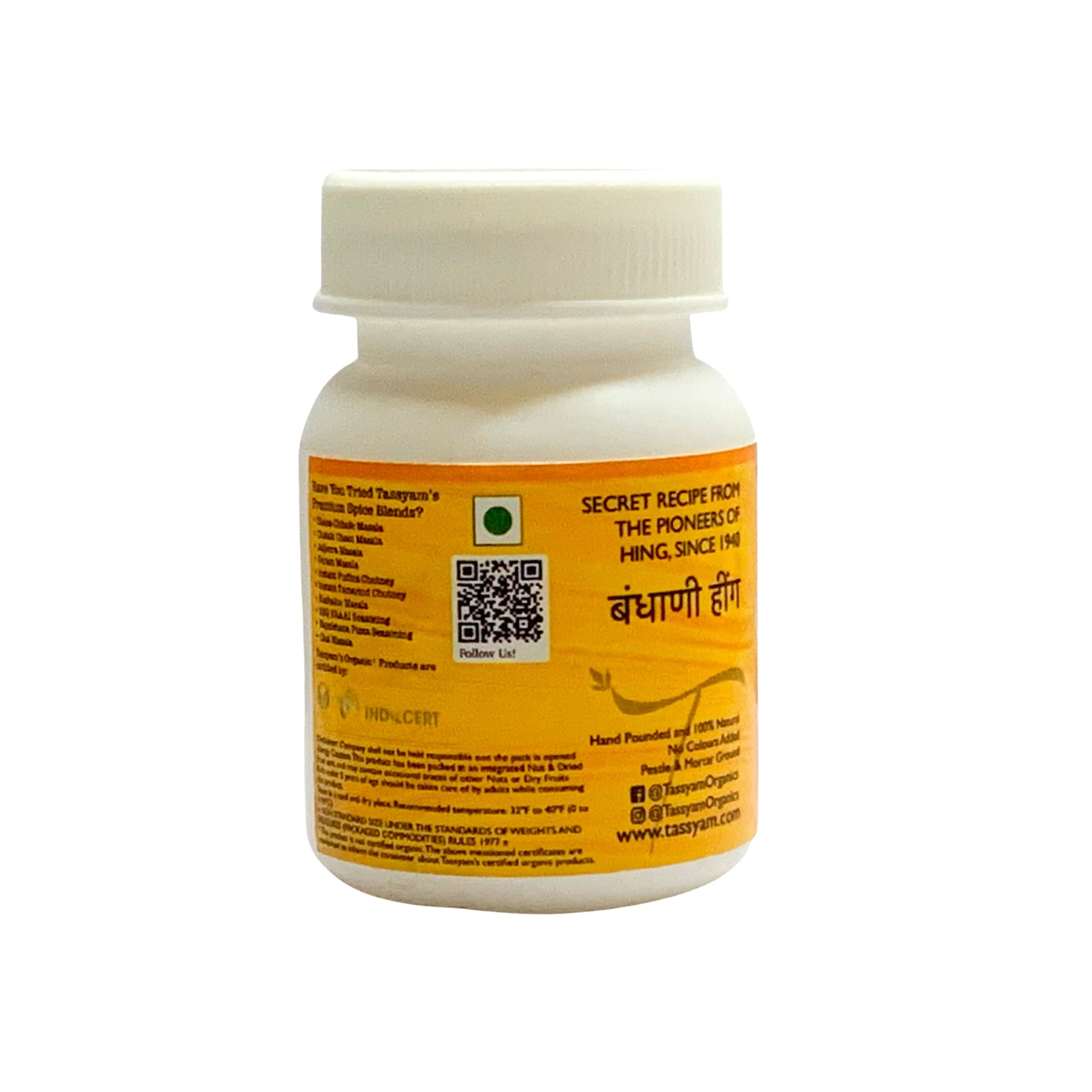 Strong Compounded Hing - Tassyam Organics