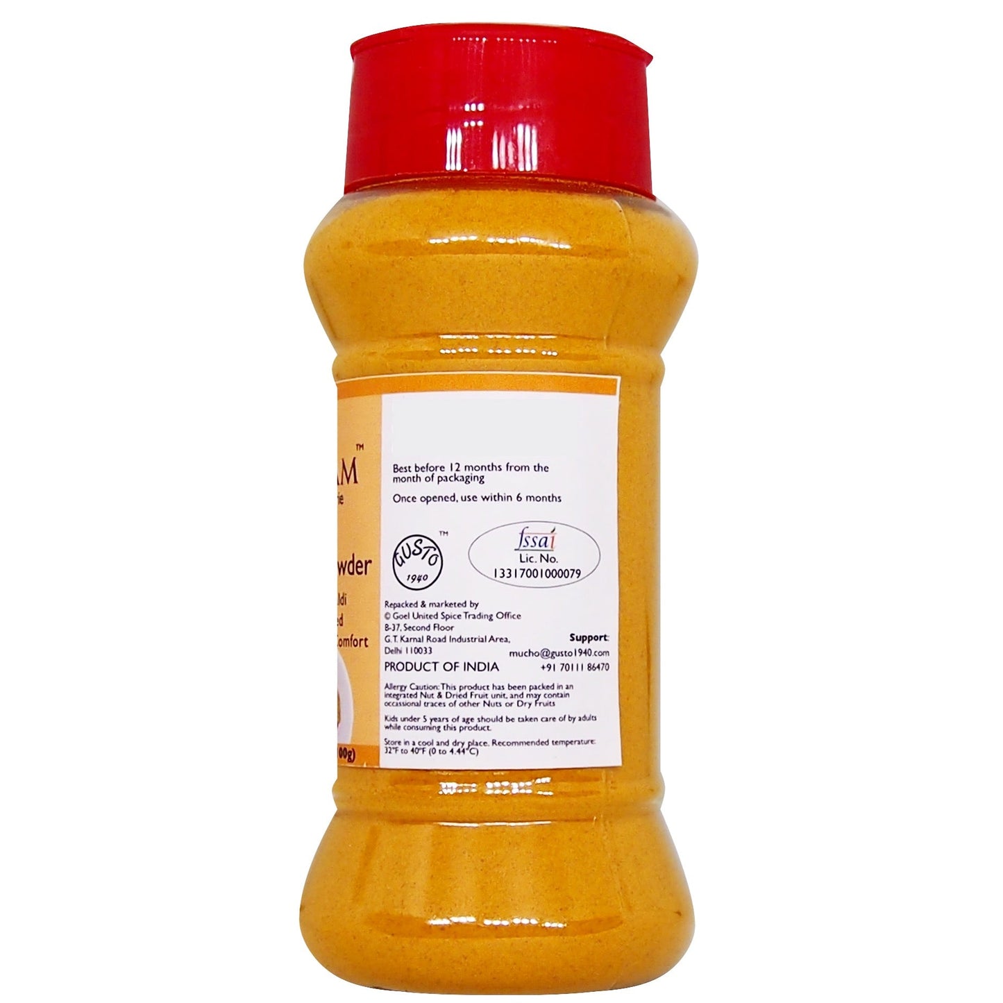 Turmeric Powder - Tassyam Organics