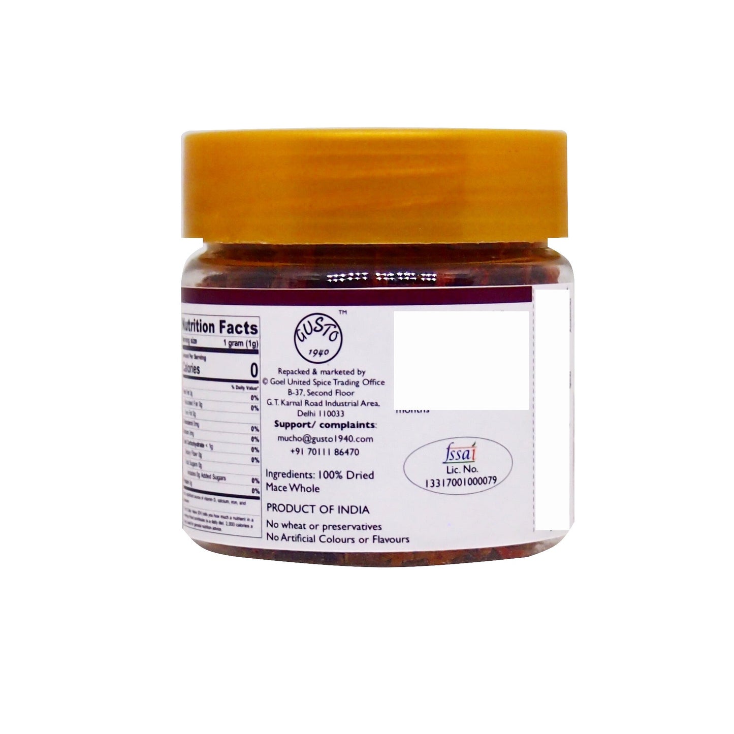 Whole Mace 30g - Tassyam Organics