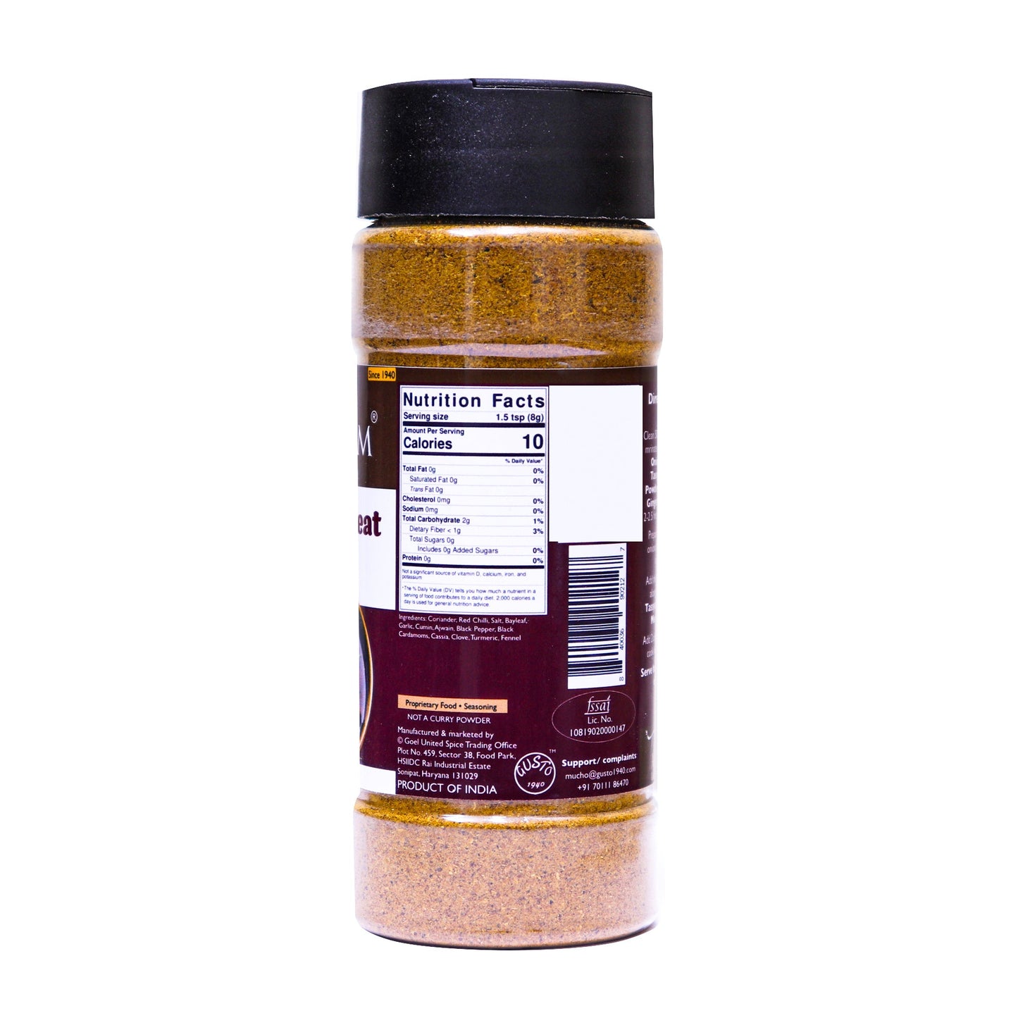 Zaikedar Meat Masala 200g (100g x2) - Tassyam Organics