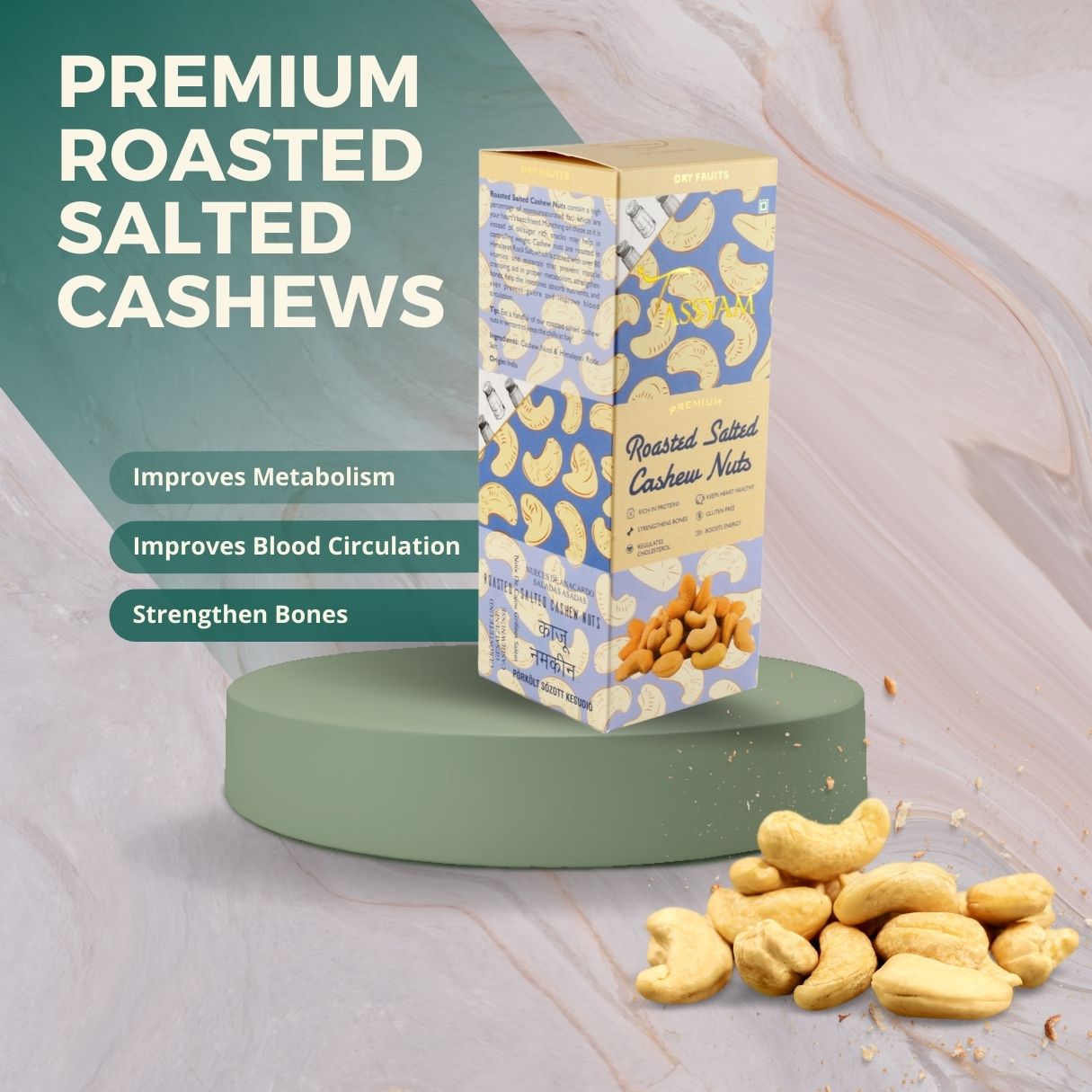 Roasted Salted Cashews Namkeen Kaju