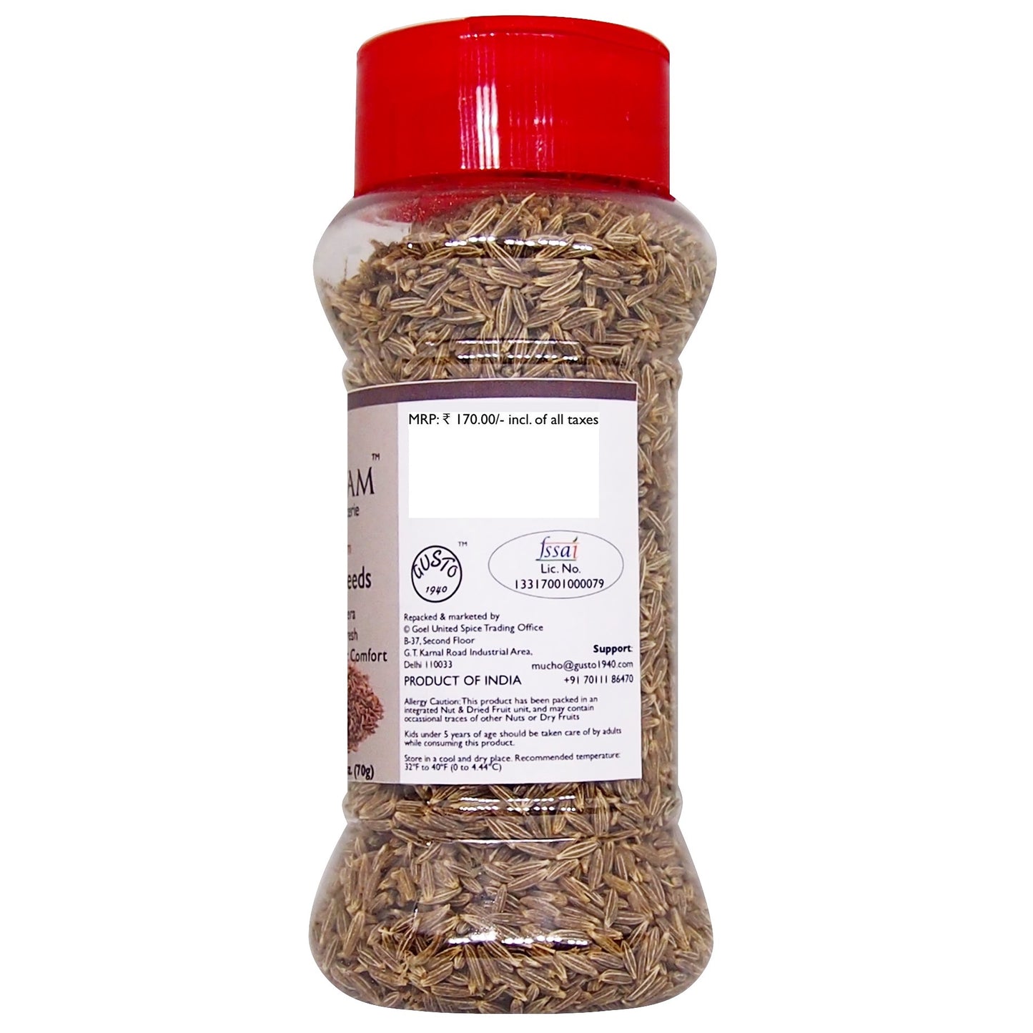 Cumin Seeds