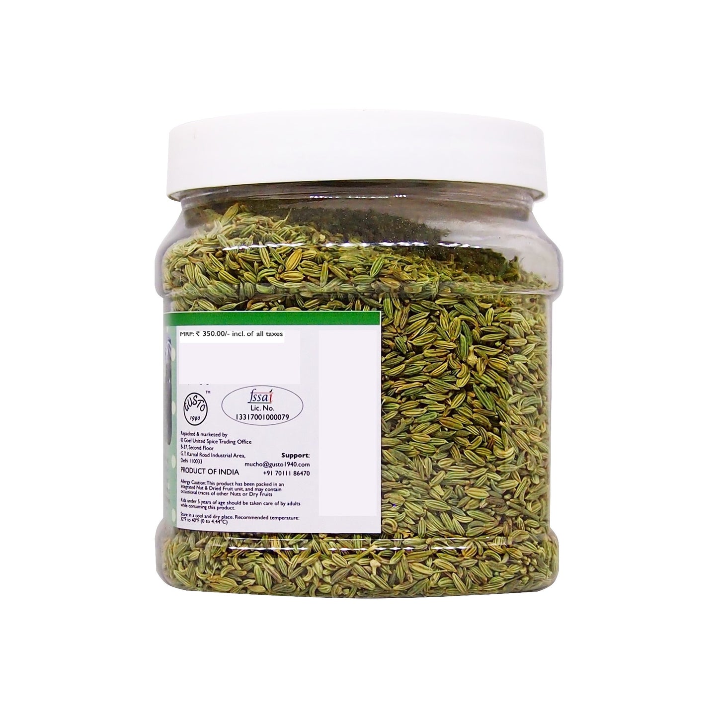 Fennel Seeds 400g