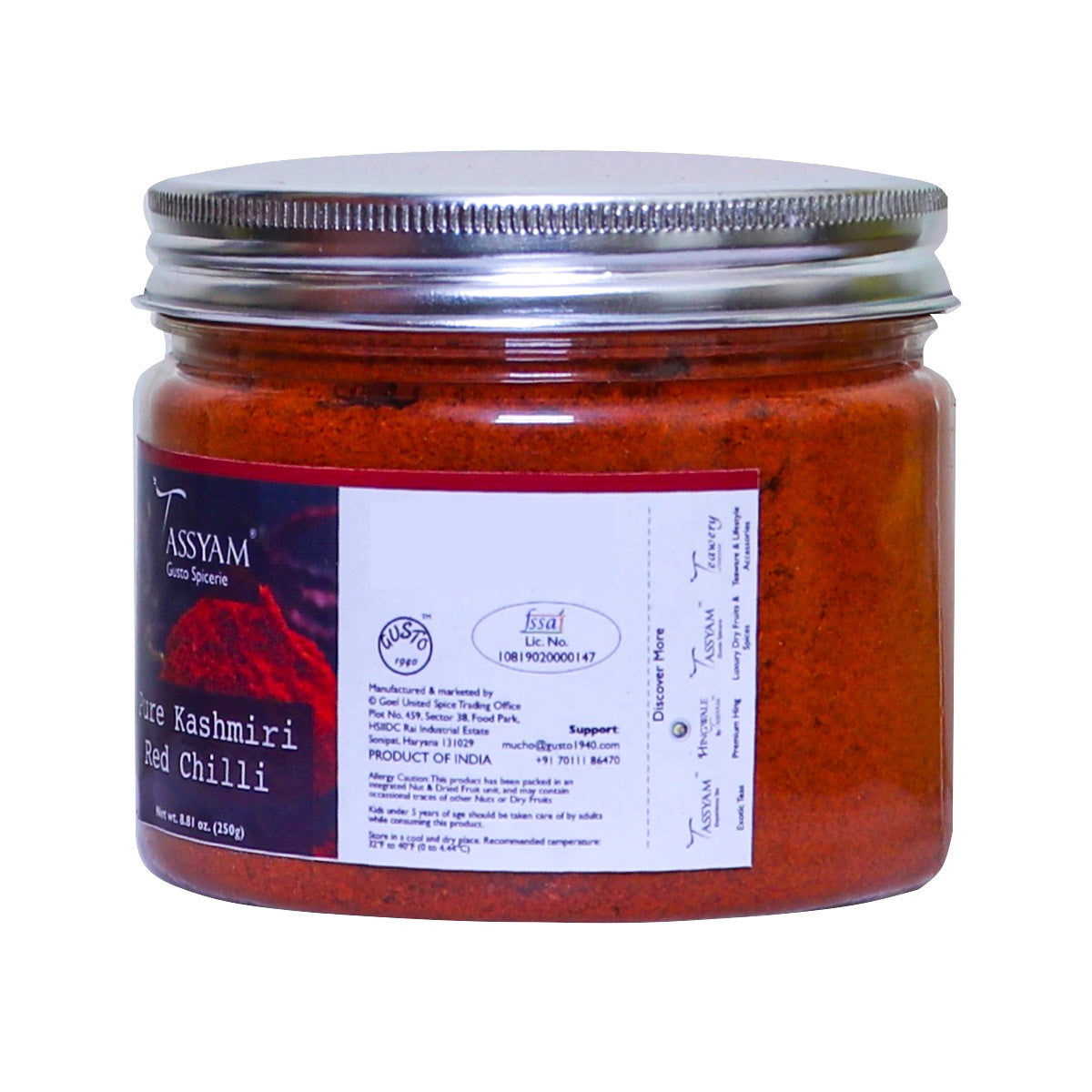 Pure Kashmiri Red Chilli Powder 250g