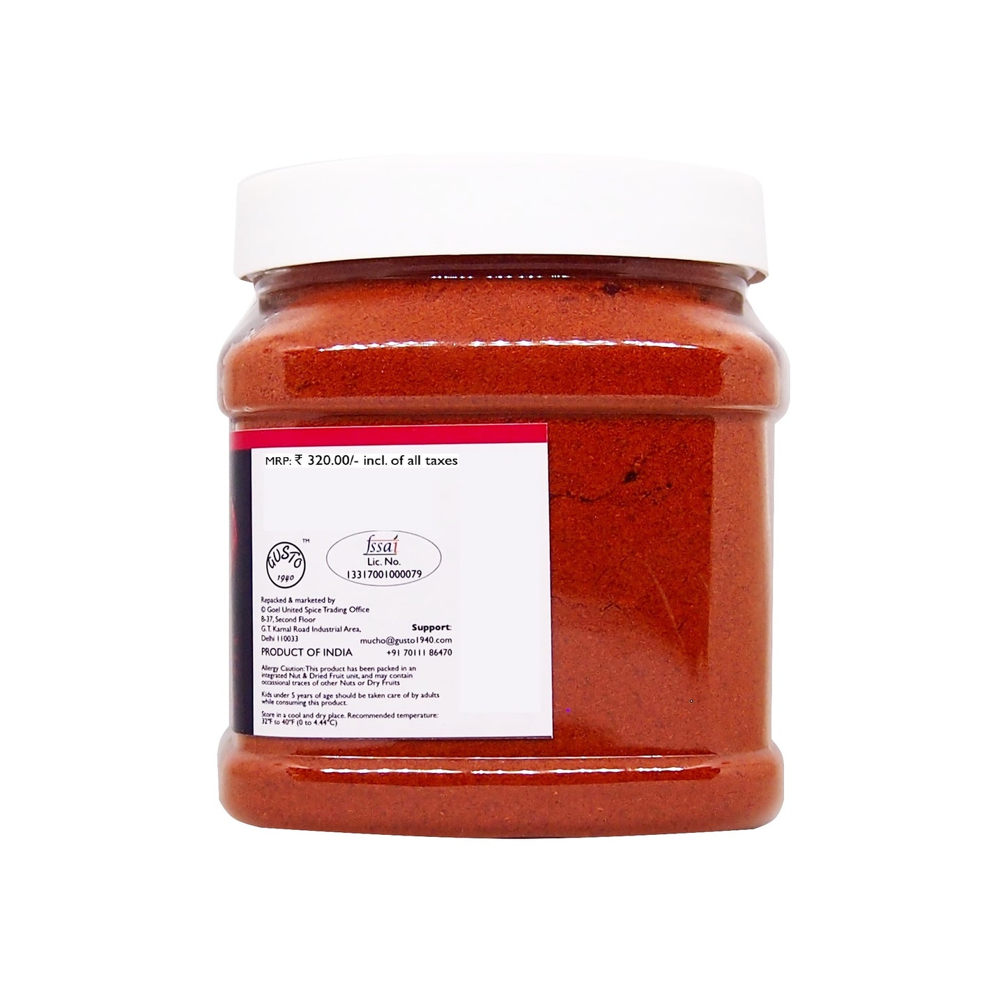 Red Chili Powder